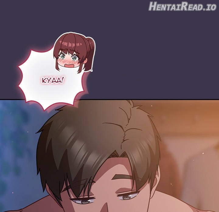 Let’s Play Hooky Chapter 24 - page 164