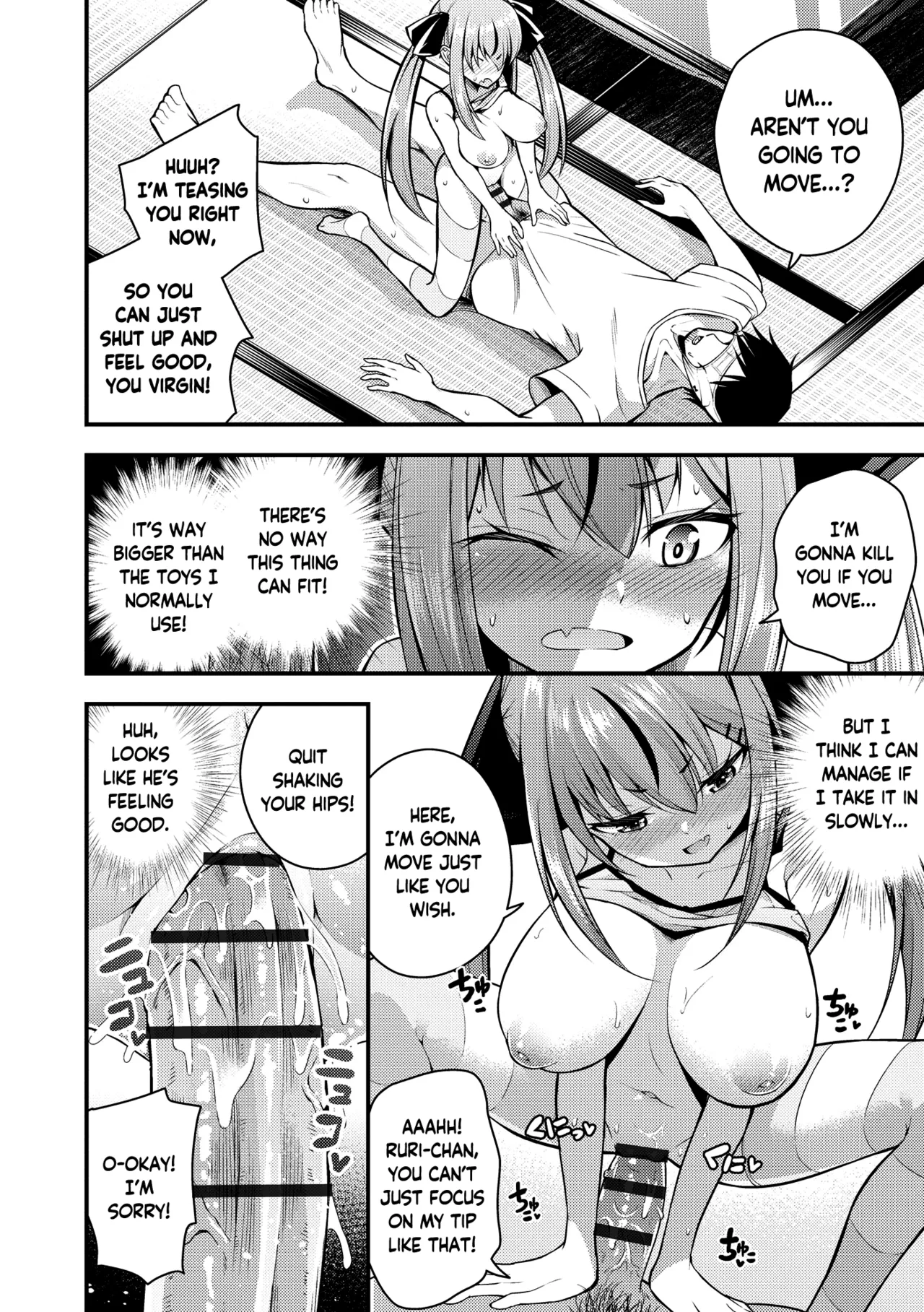 Ruri-chan wa Wakaranai Chapter 1-5 - page 26