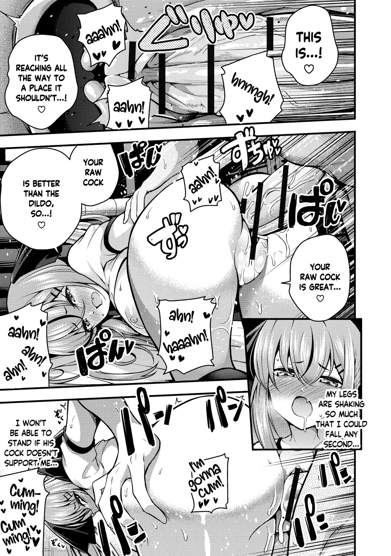 Ruri-chan wa Wakaranai Chapter 1-5 - page 53