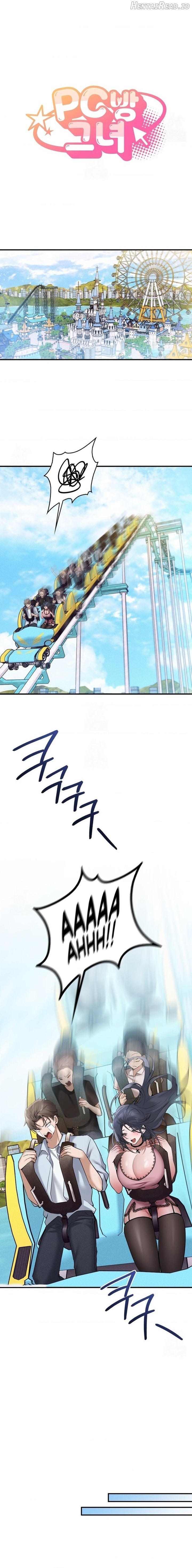PC Cafe Goddess Chapter 13 - page 1