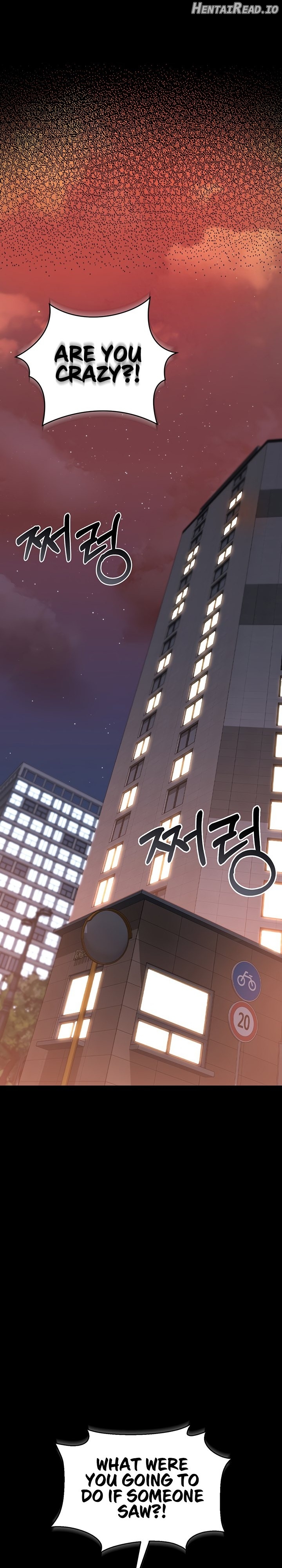 I Became an Apartment Security Manager Chapter 14 - page 11