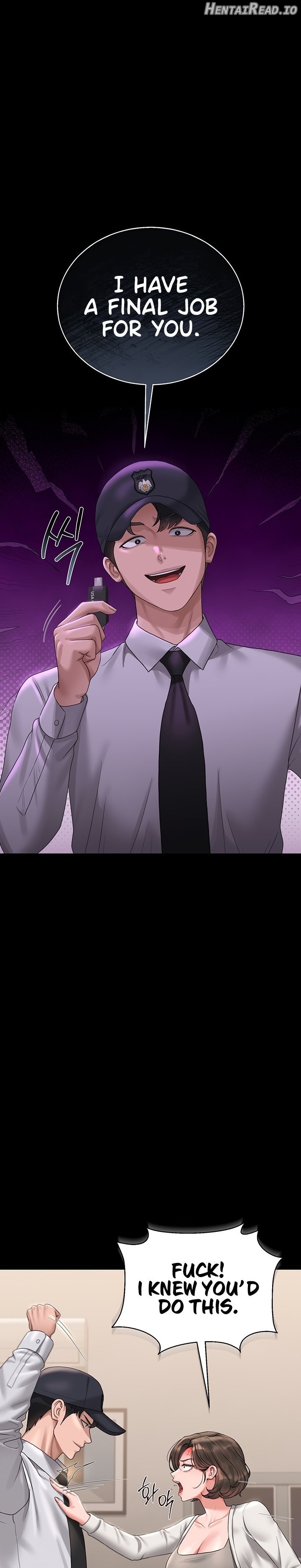 I Became an Apartment Security Manager Chapter 14 - page 20