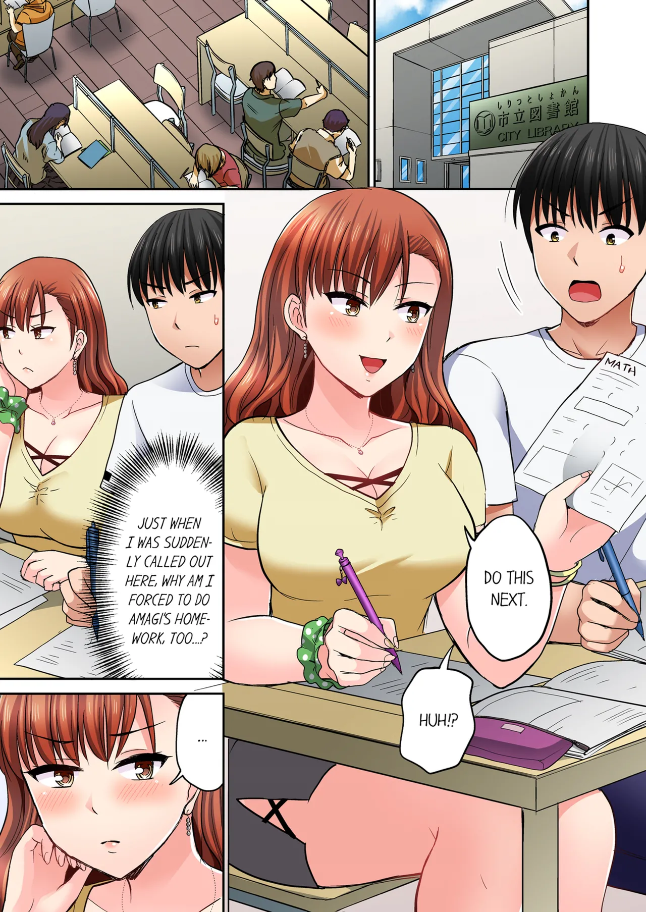 Pashiri no Shita Teku, Yabaitte... ~ Ebi Sori Iki Suru Namaiki Gyaru Chapter 2 - page 3