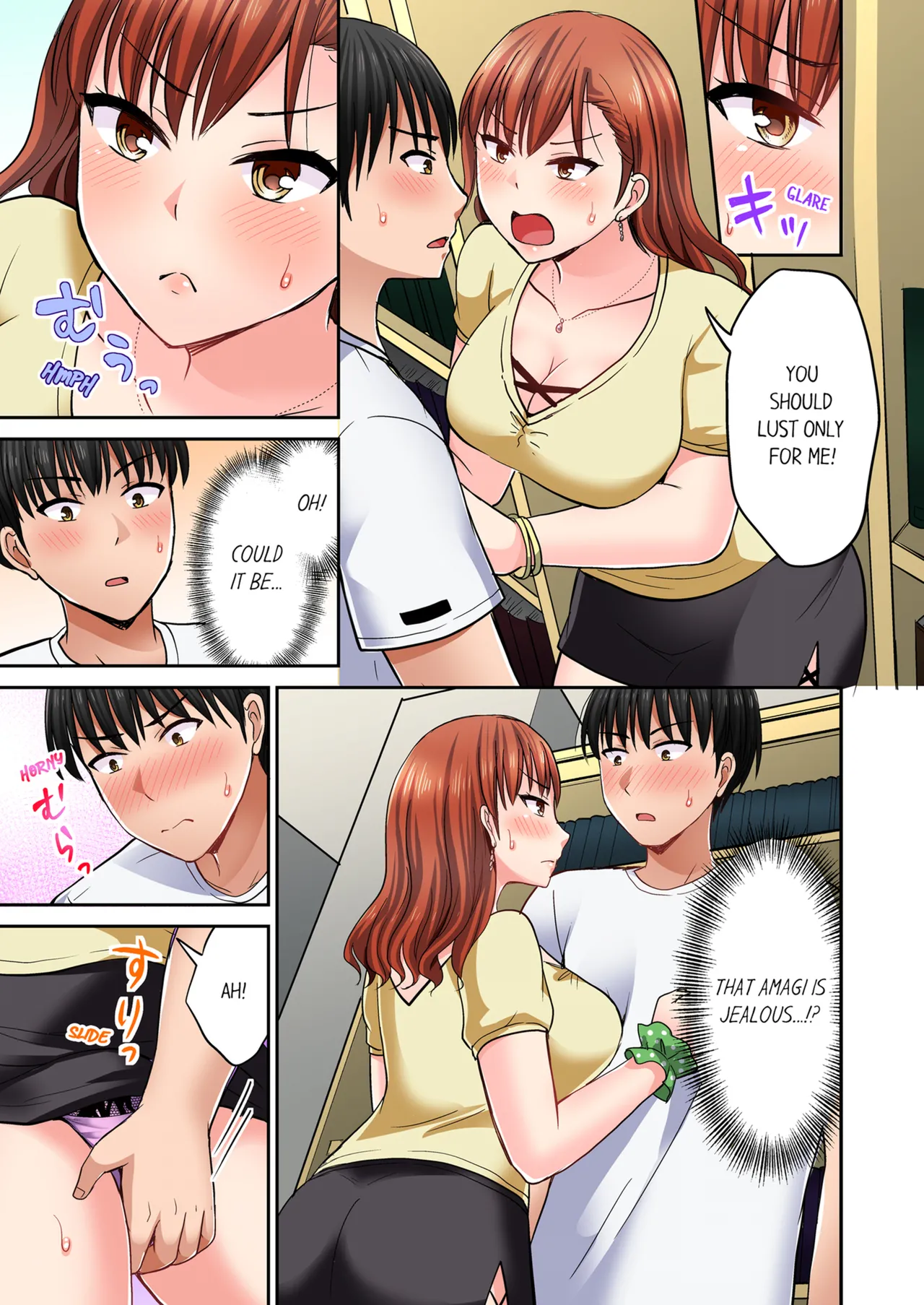 Pashiri no Shita Teku, Yabaitte... ~ Ebi Sori Iki Suru Namaiki Gyaru Chapter 2 - page 17