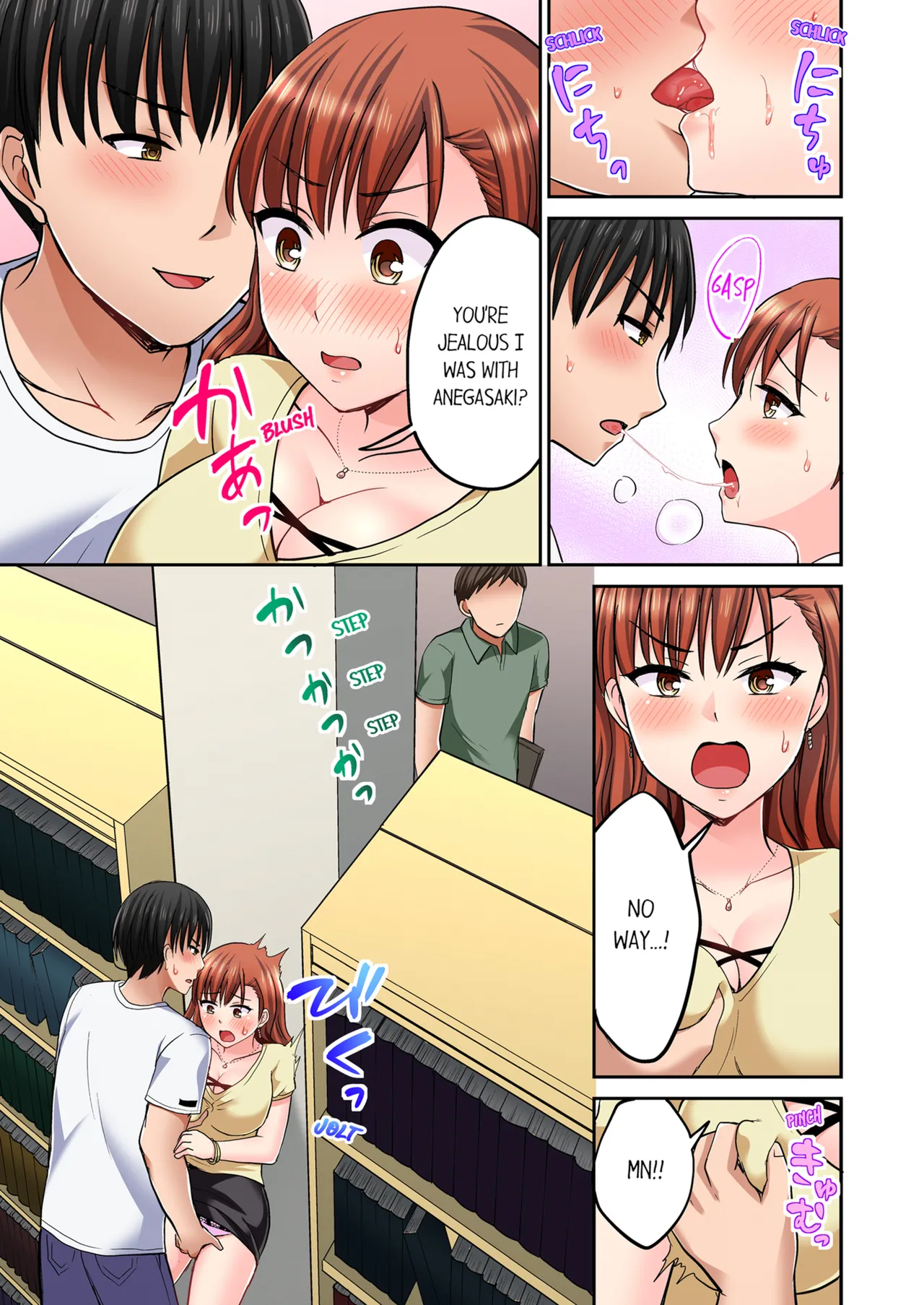 Pashiri no Shita Teku, Yabaitte... ~ Ebi Sori Iki Suru Namaiki Gyaru Chapter 2 - page 19