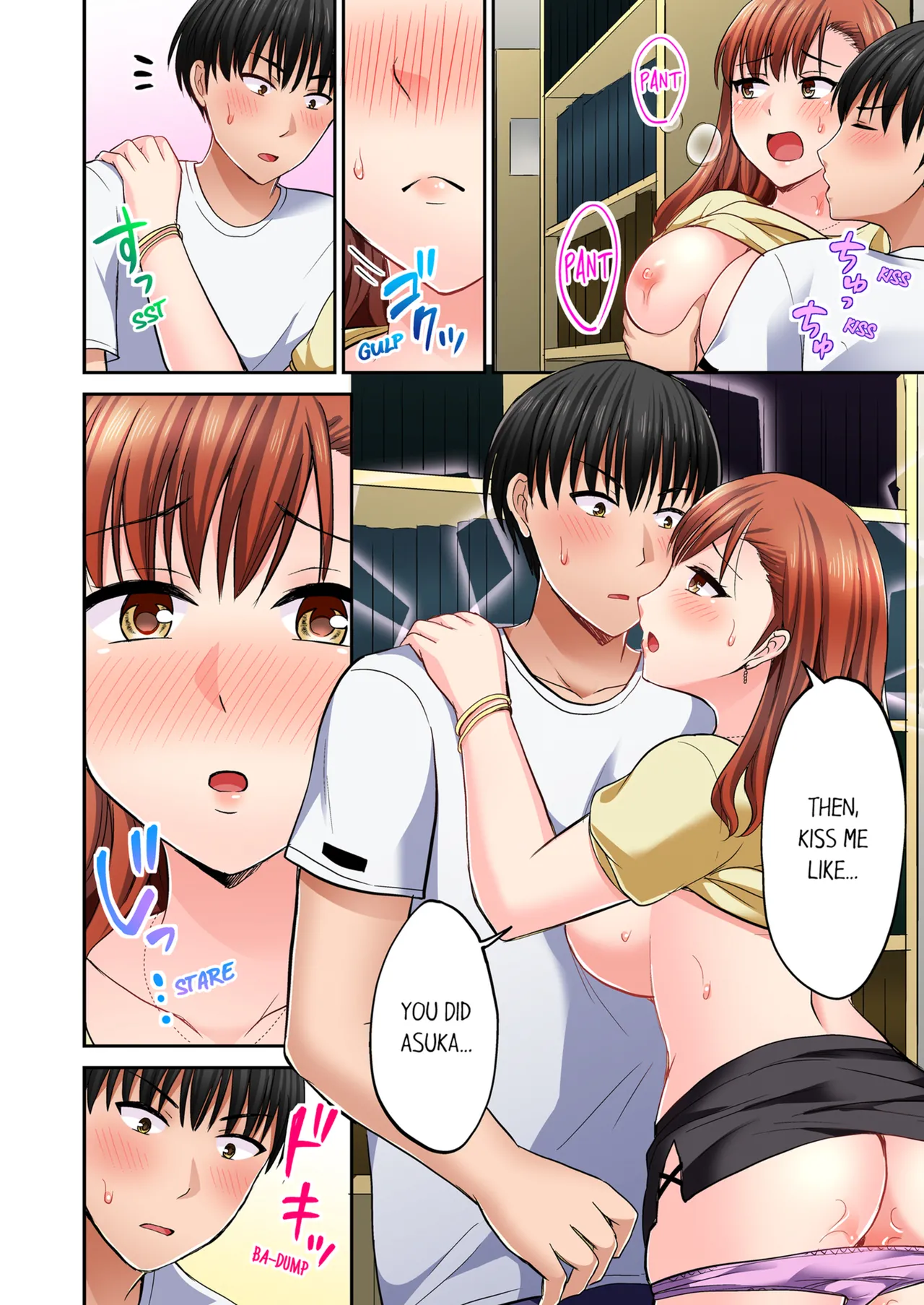 Pashiri no Shita Teku, Yabaitte... ~ Ebi Sori Iki Suru Namaiki Gyaru Chapter 2 - page 22