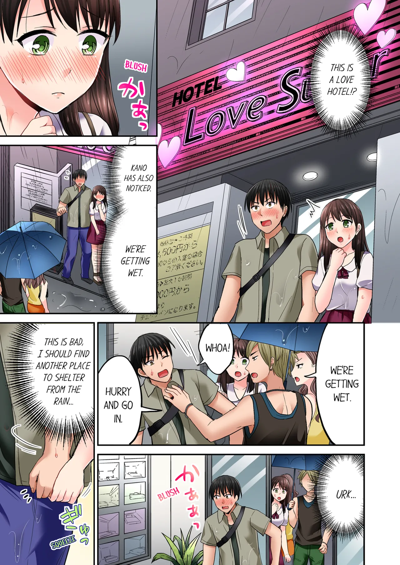 Pashiri no Shita Teku, Yabaitte... ~ Ebi Sori Iki Suru Namaiki Gyaru Chapter 2 - page 33