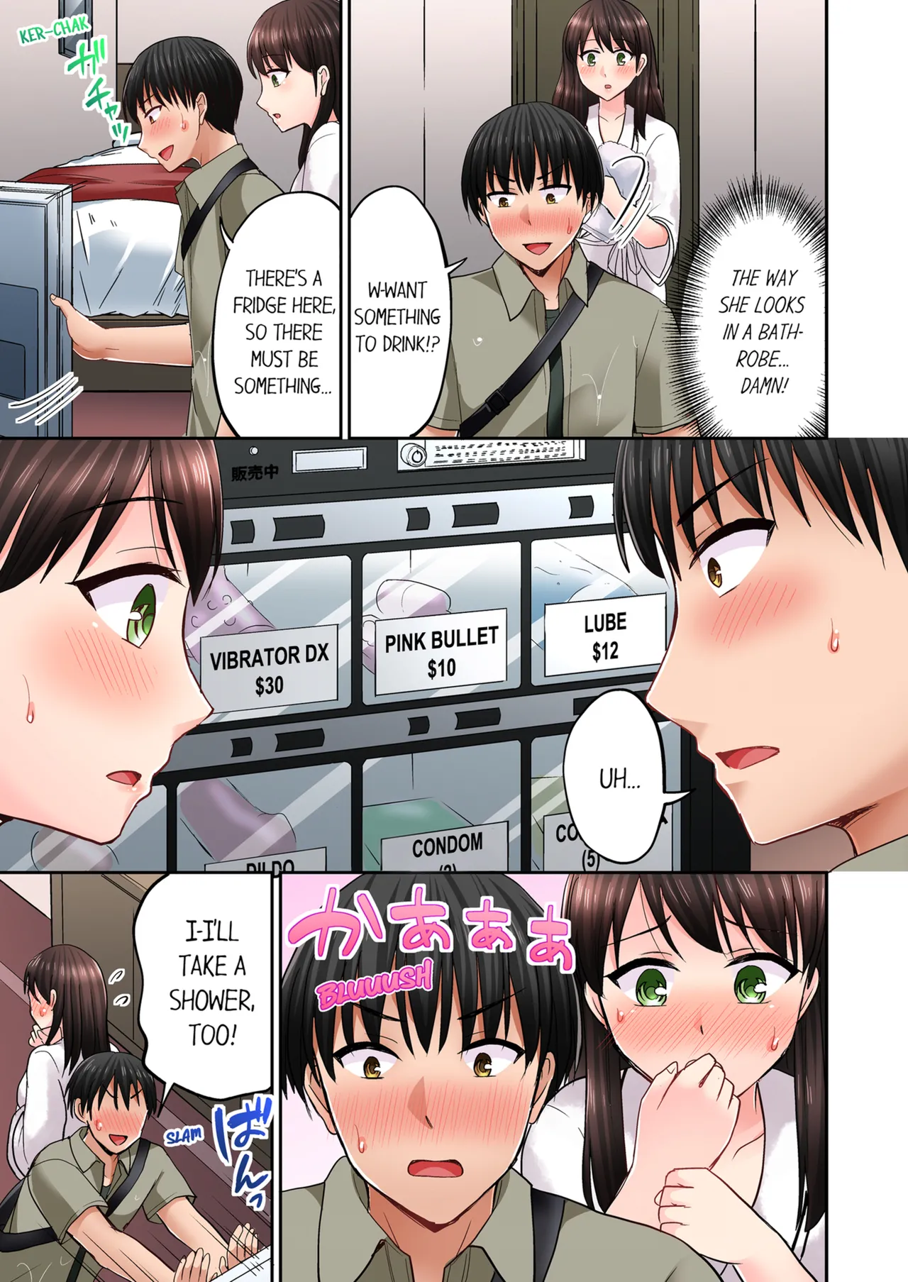 Pashiri no Shita Teku, Yabaitte... ~ Ebi Sori Iki Suru Namaiki Gyaru Chapter 2 - page 37