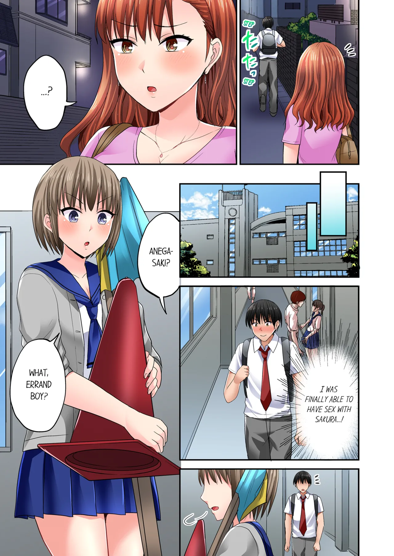 Pashiri no Shita Teku, Yabaitte... ~ Ebi Sori Iki Suru Namaiki Gyaru Chapter 2 - page 78