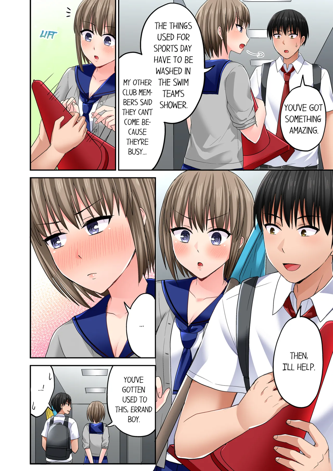 Pashiri no Shita Teku, Yabaitte... ~ Ebi Sori Iki Suru Namaiki Gyaru Chapter 2 - page 79