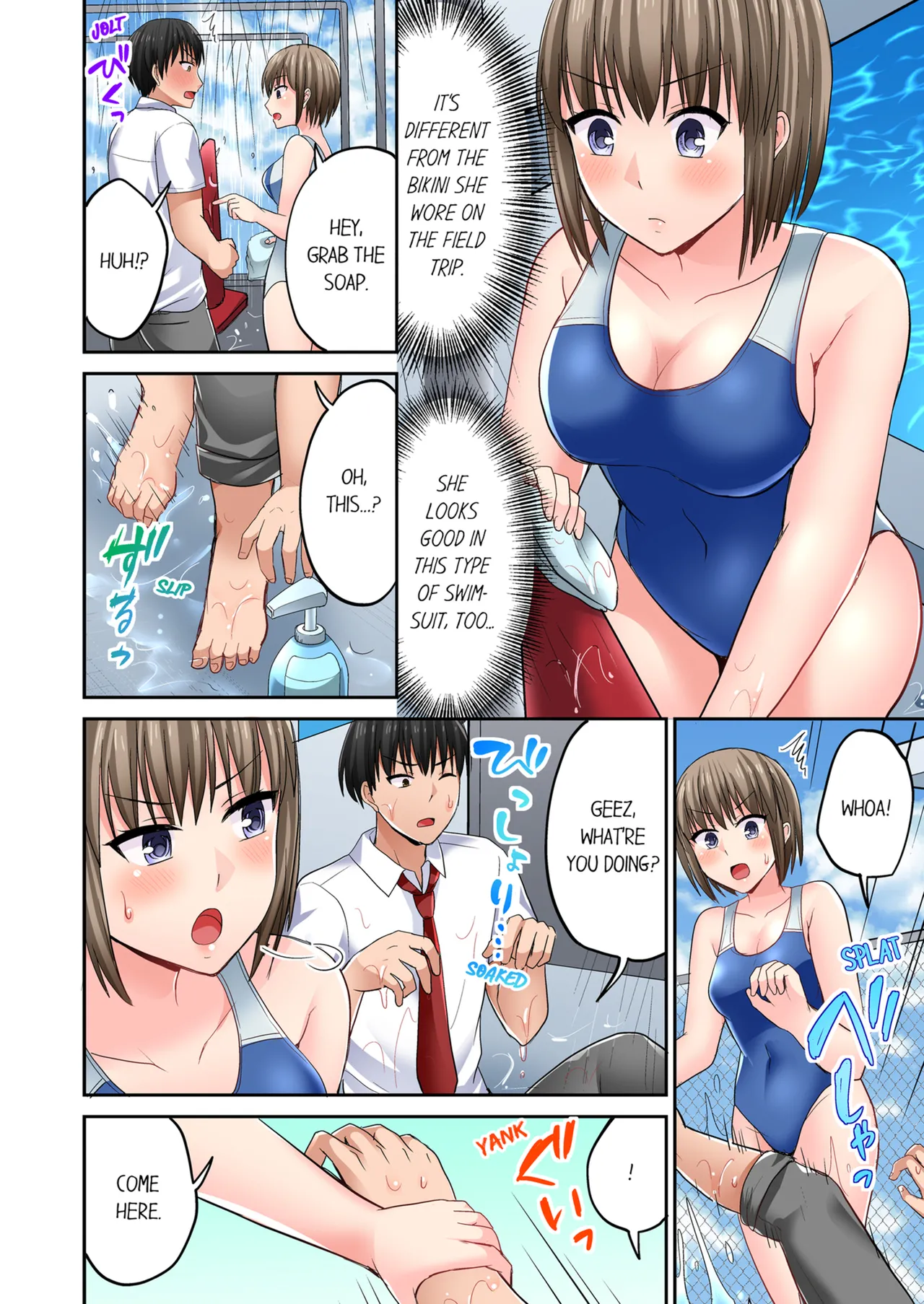 Pashiri no Shita Teku, Yabaitte... ~ Ebi Sori Iki Suru Namaiki Gyaru Chapter 2 - page 81