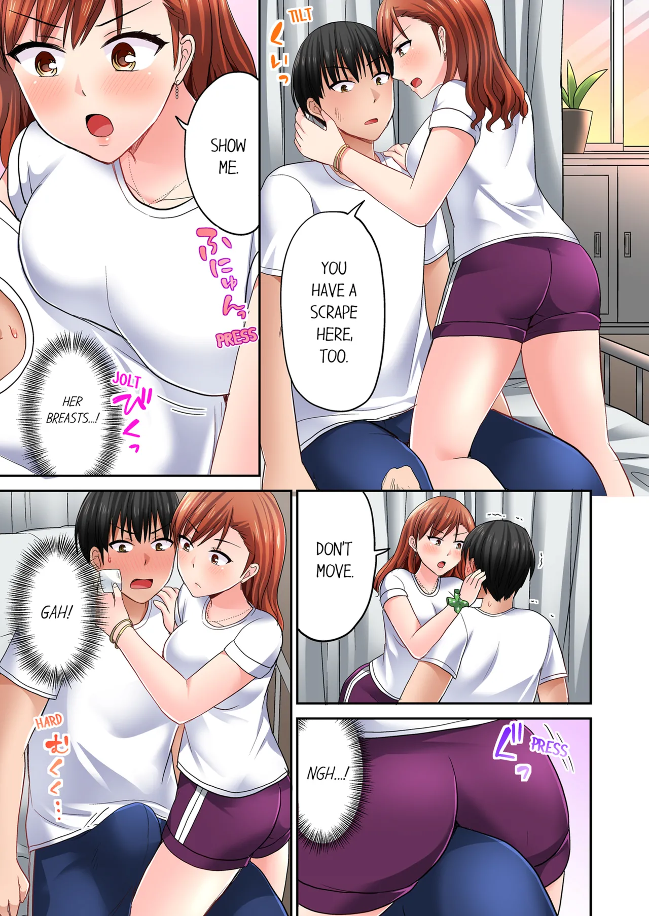 Pashiri no Shita Teku, Yabaitte... ~ Ebi Sori Iki Suru Namaiki Gyaru Chapter 2 - page 106