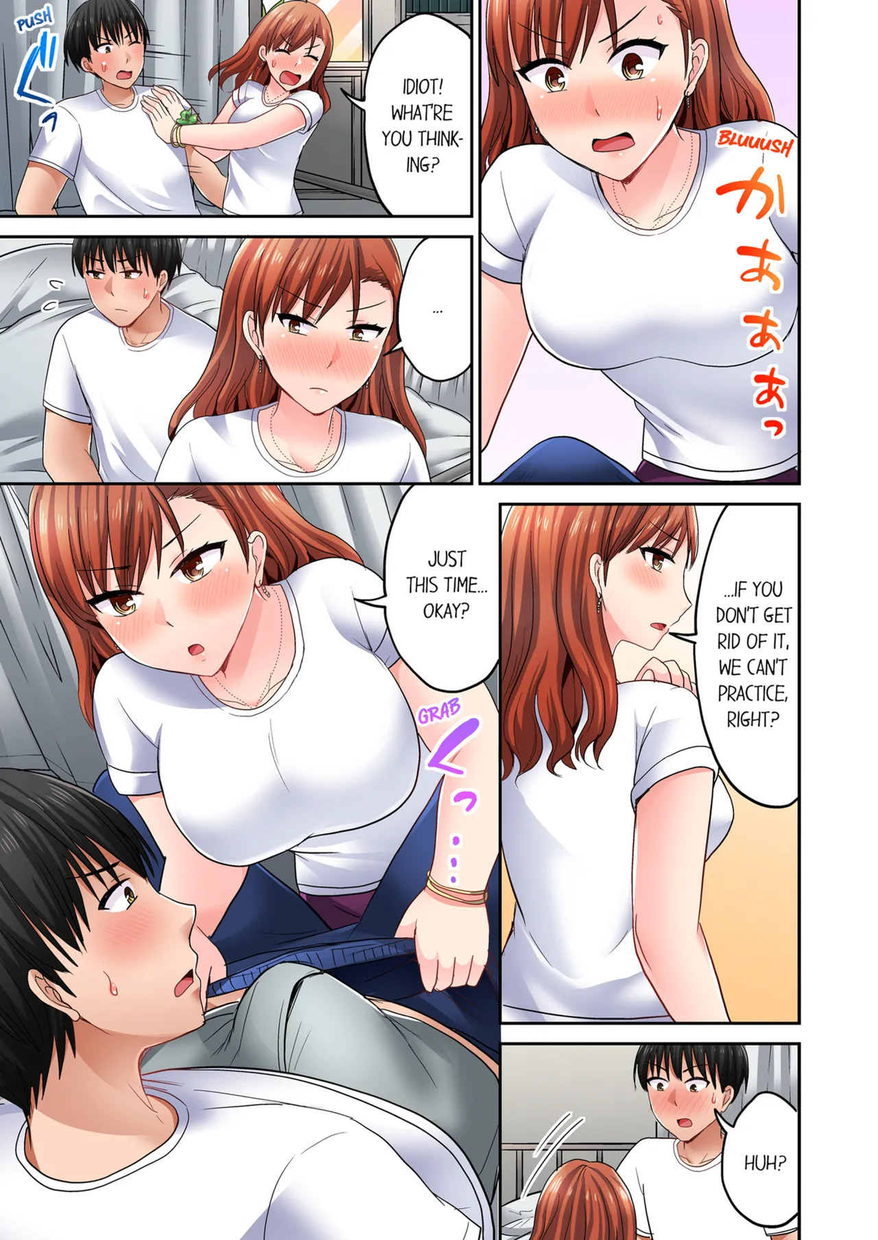 Pashiri no Shita Teku, Yabaitte... ~ Ebi Sori Iki Suru Namaiki Gyaru Chapter 2 - page 108