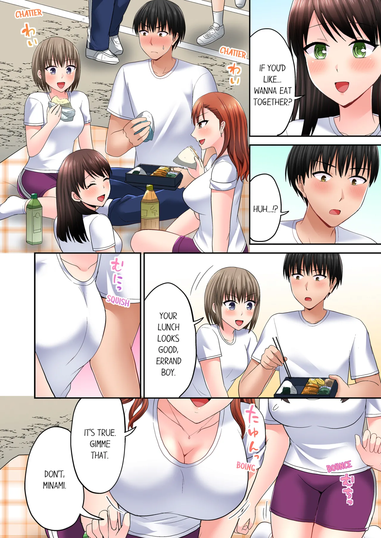 Pashiri no Shita Teku, Yabaitte... ~ Ebi Sori Iki Suru Namaiki Gyaru Chapter 2 - page 125