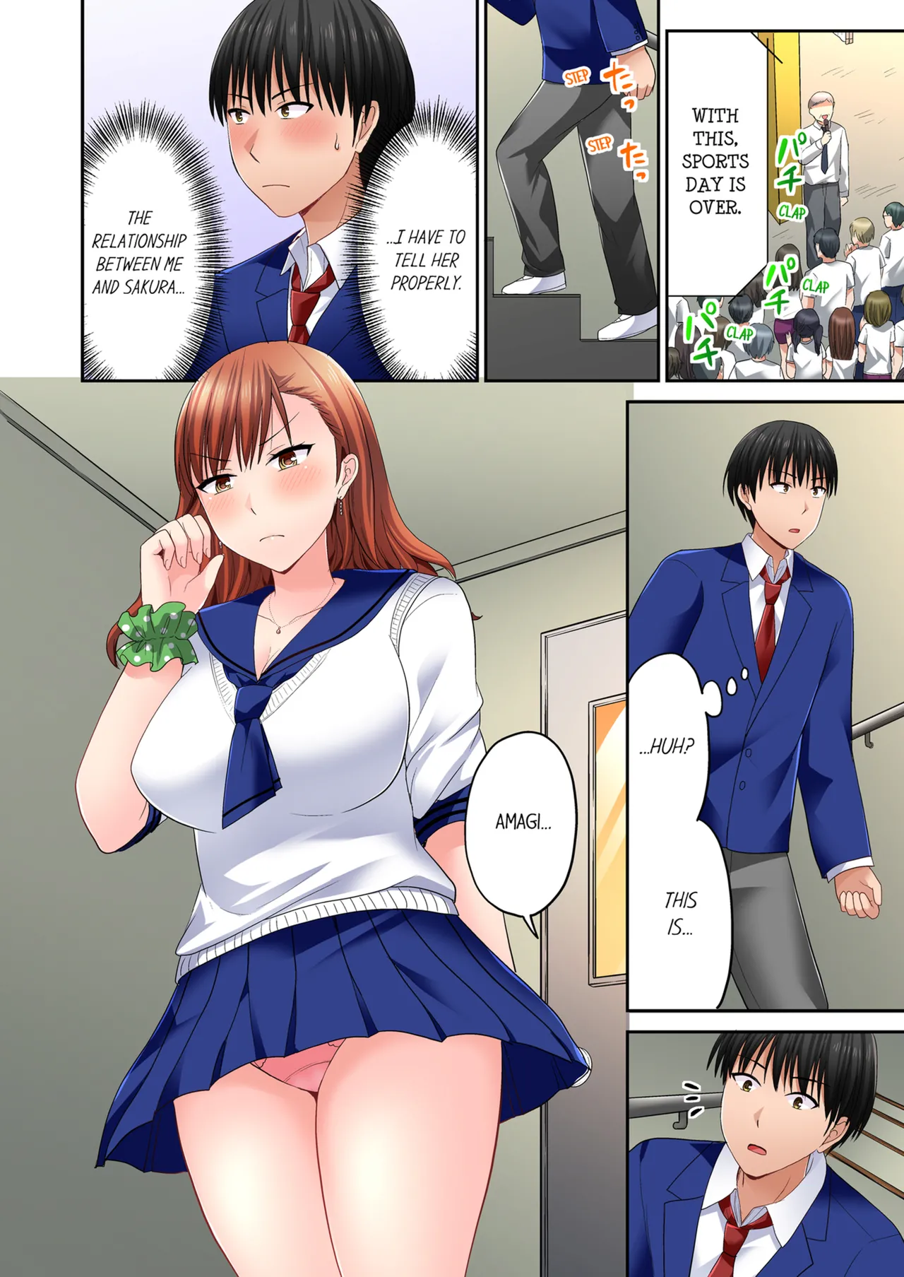 Pashiri no Shita Teku, Yabaitte... ~ Ebi Sori Iki Suru Namaiki Gyaru Chapter 2 - page 131