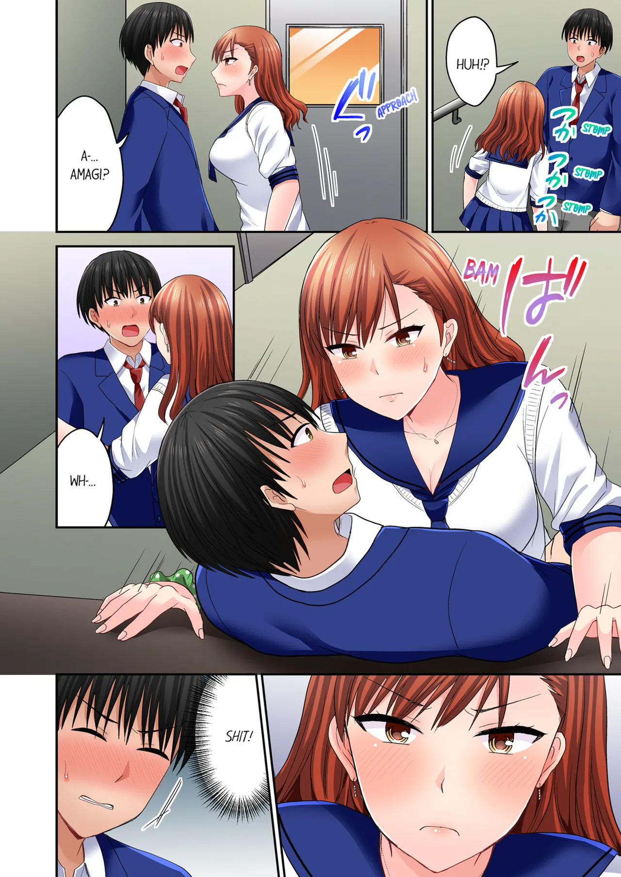 Pashiri no Shita Teku, Yabaitte... ~ Ebi Sori Iki Suru Namaiki Gyaru Chapter 2 - page 133