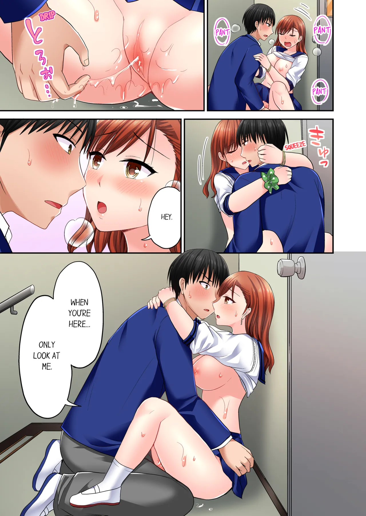 Pashiri no Shita Teku, Yabaitte... ~ Ebi Sori Iki Suru Namaiki Gyaru Chapter 3 - page 9