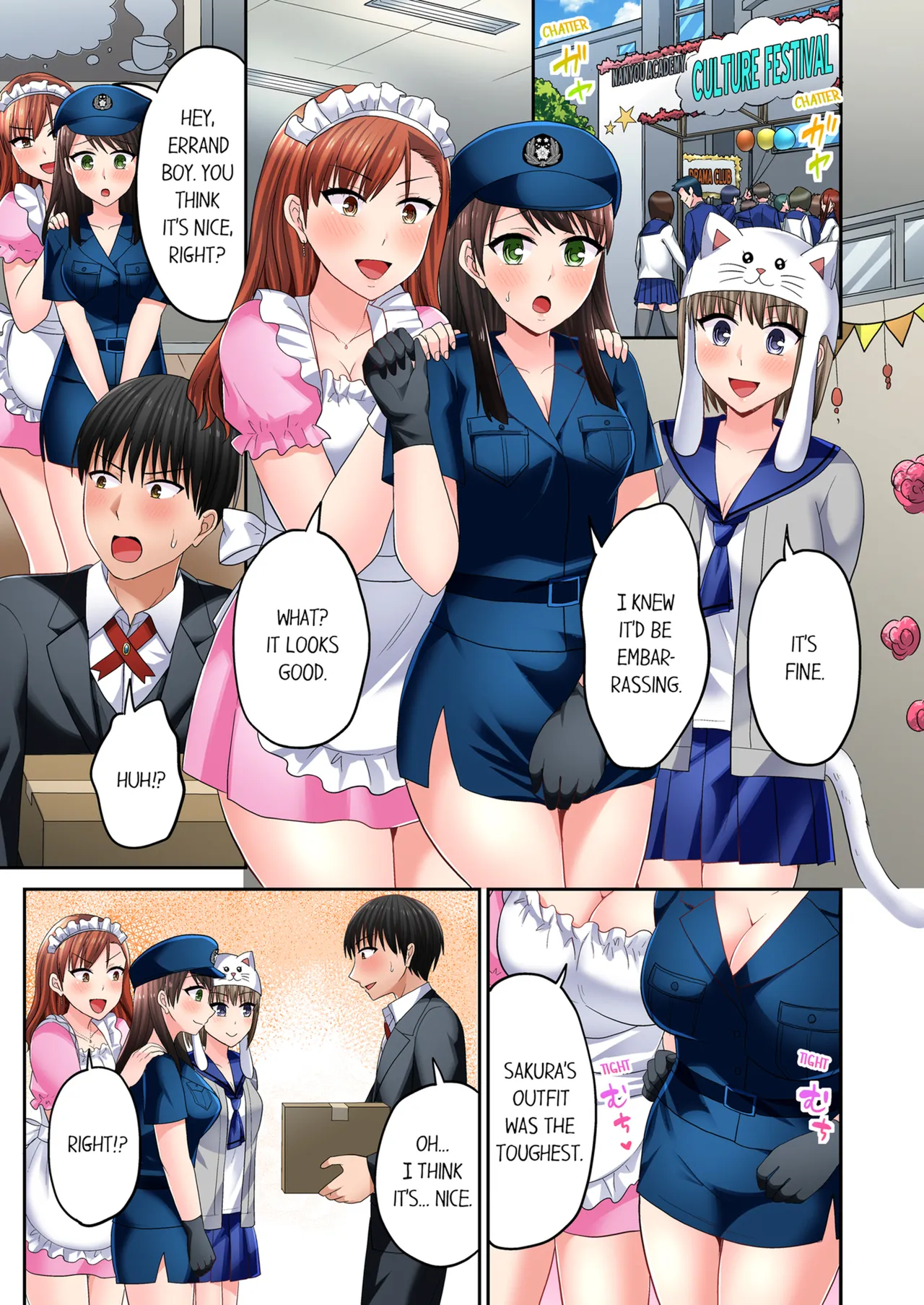 Pashiri no Shita Teku, Yabaitte... ~ Ebi Sori Iki Suru Namaiki Gyaru Chapter 3 - page 40