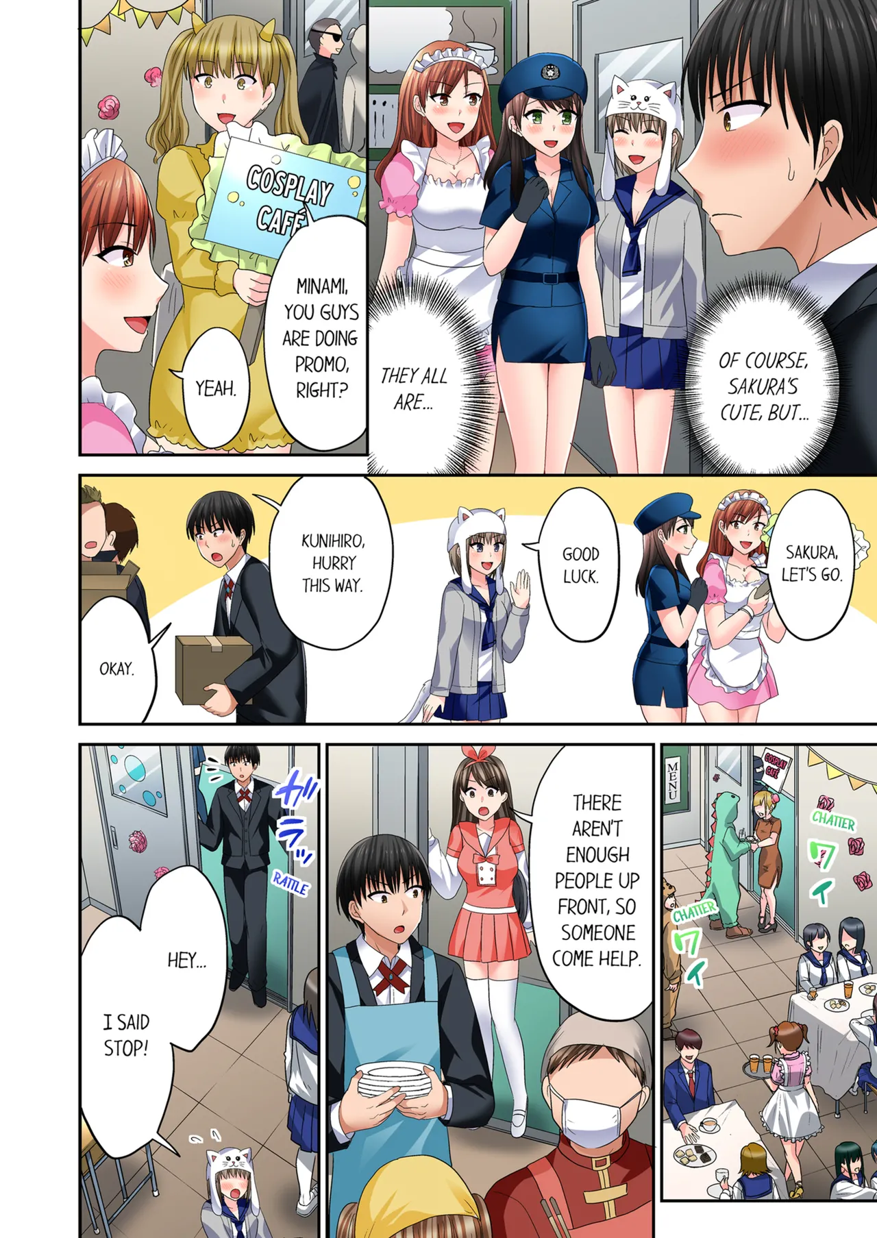 Pashiri no Shita Teku, Yabaitte... ~ Ebi Sori Iki Suru Namaiki Gyaru Chapter 3 - page 41