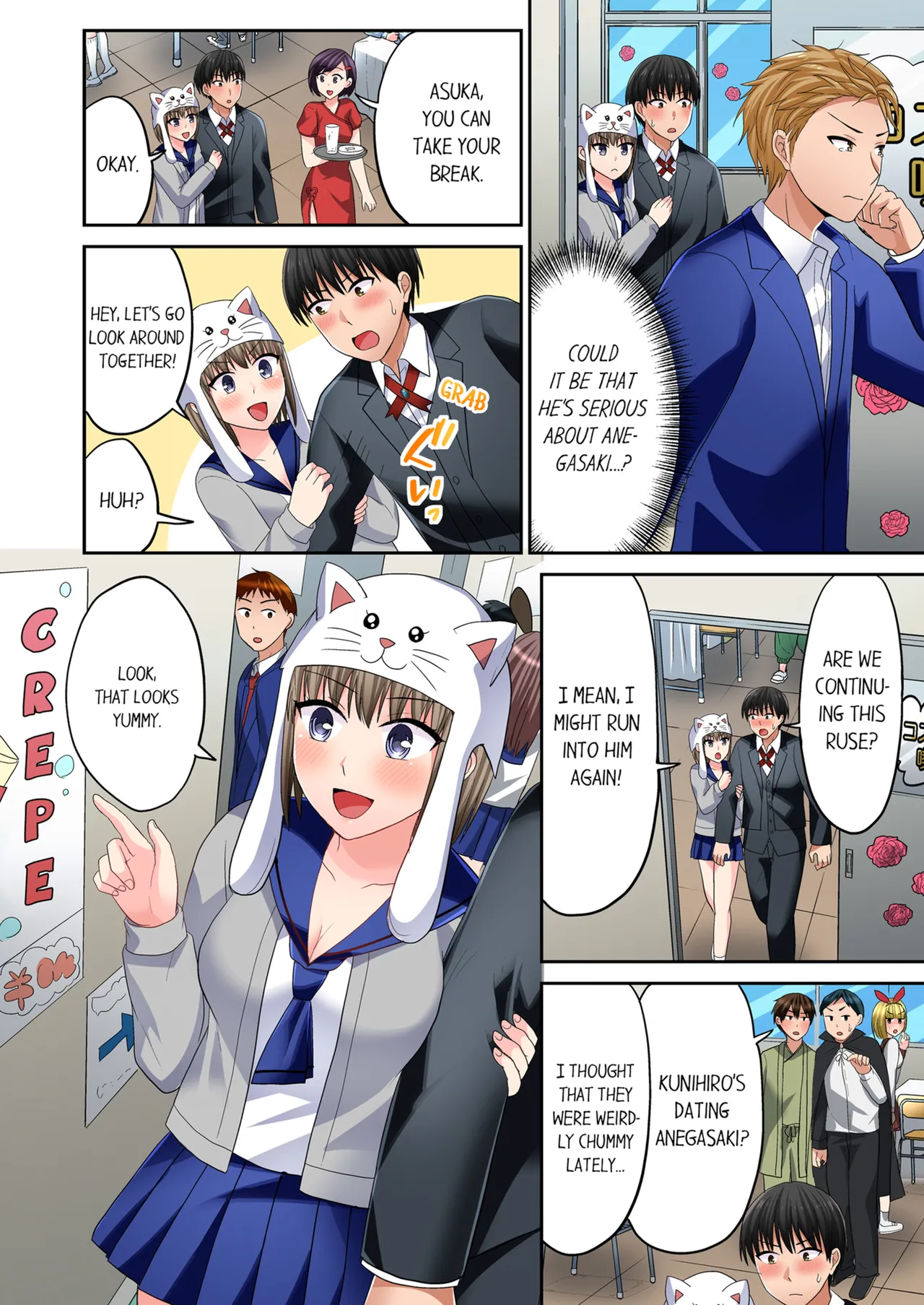 Pashiri no Shita Teku, Yabaitte... ~ Ebi Sori Iki Suru Namaiki Gyaru Chapter 3 - page 45