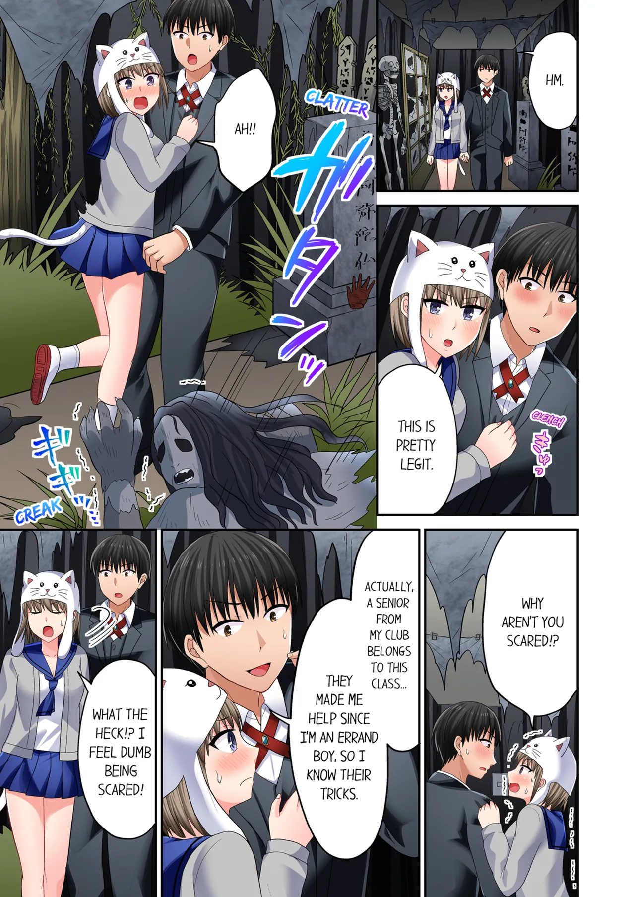 Pashiri no Shita Teku, Yabaitte... ~ Ebi Sori Iki Suru Namaiki Gyaru Chapter 3 - page 48