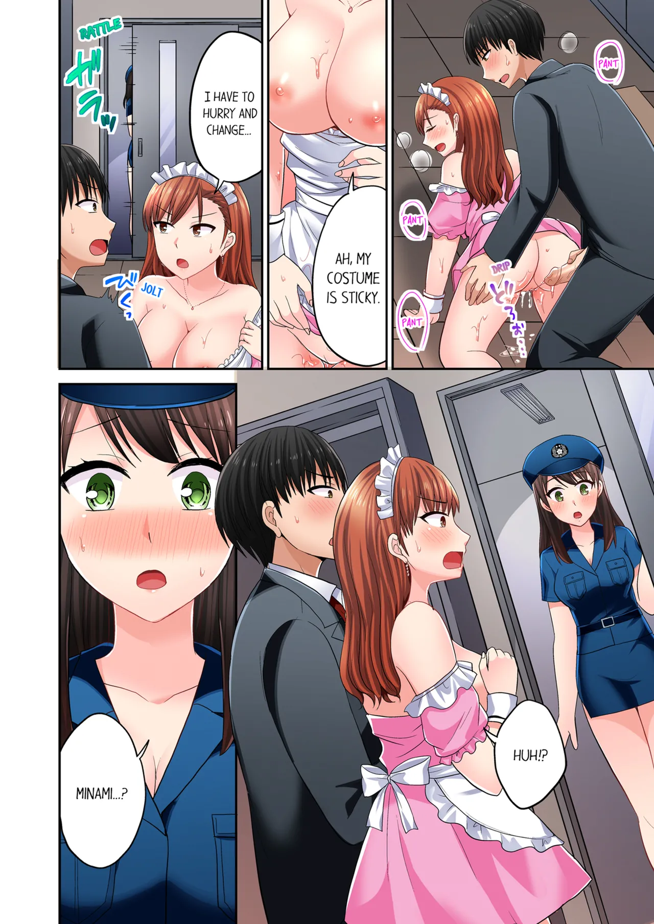 Pashiri no Shita Teku, Yabaitte... ~ Ebi Sori Iki Suru Namaiki Gyaru Chapter 3 - page 87