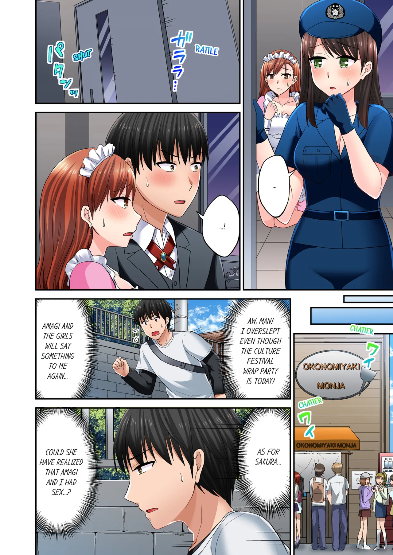 Pashiri no Shita Teku, Yabaitte... ~ Ebi Sori Iki Suru Namaiki Gyaru Chapter 3 - page 90