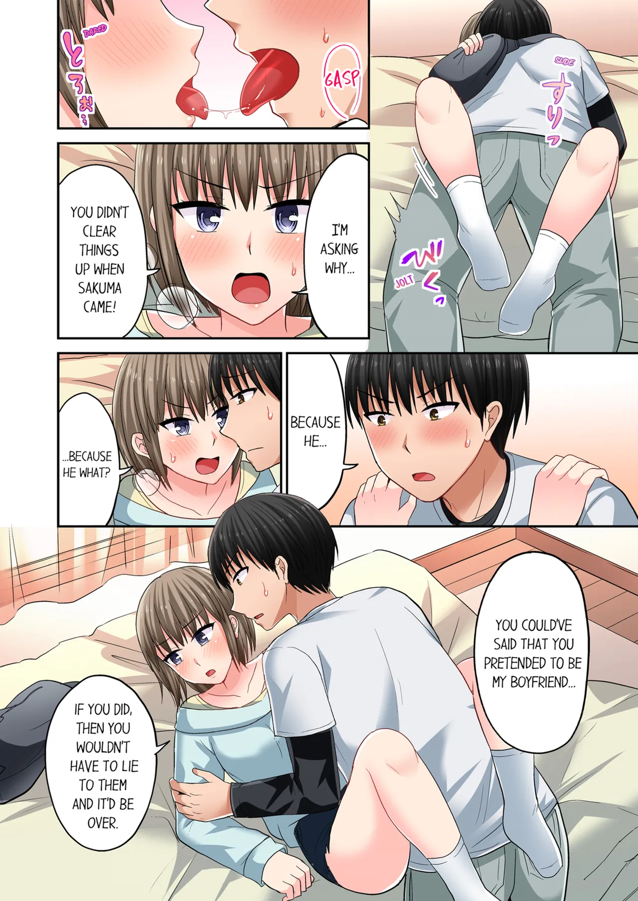 Pashiri no Shita Teku, Yabaitte... ~ Ebi Sori Iki Suru Namaiki Gyaru Chapter 3 - page 98