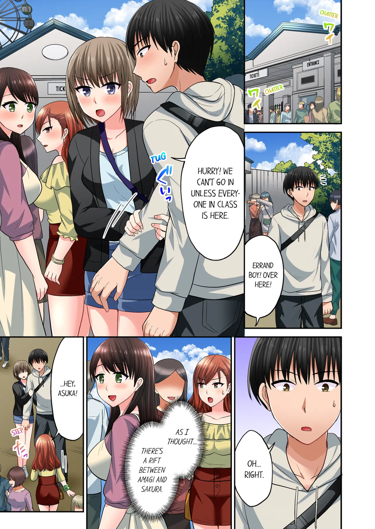 Pashiri no Shita Teku, Yabaitte... ~ Ebi Sori Iki Suru Namaiki Gyaru Chapter 3 - page 113