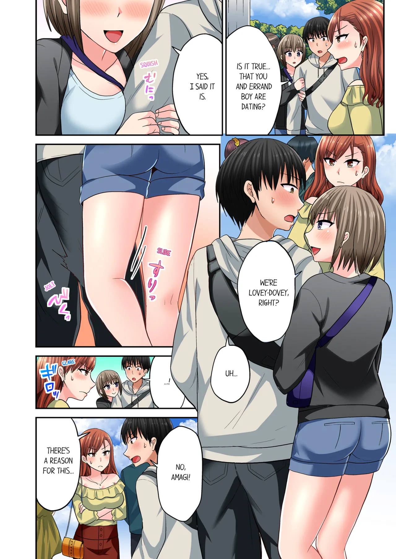 Pashiri no Shita Teku, Yabaitte... ~ Ebi Sori Iki Suru Namaiki Gyaru Chapter 3 - page 114