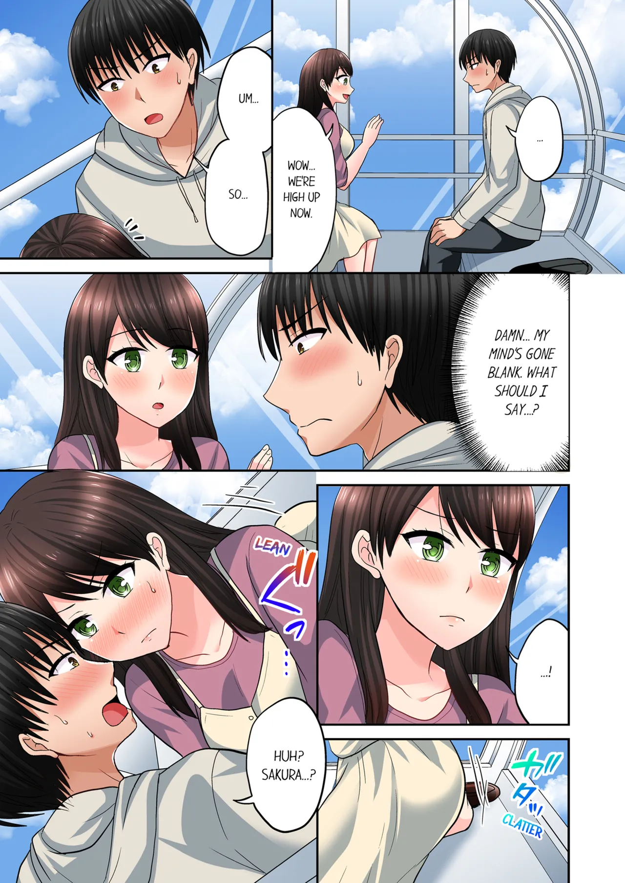 Pashiri no Shita Teku, Yabaitte... ~ Ebi Sori Iki Suru Namaiki Gyaru Chapter 4 - page 1