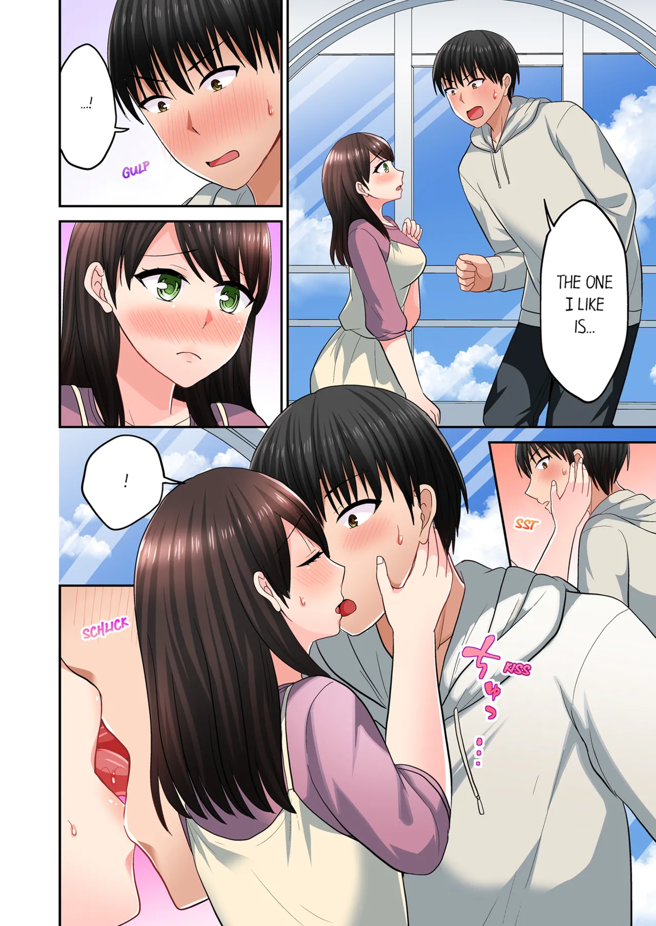 Pashiri no Shita Teku, Yabaitte... ~ Ebi Sori Iki Suru Namaiki Gyaru Chapter 4 - page 4