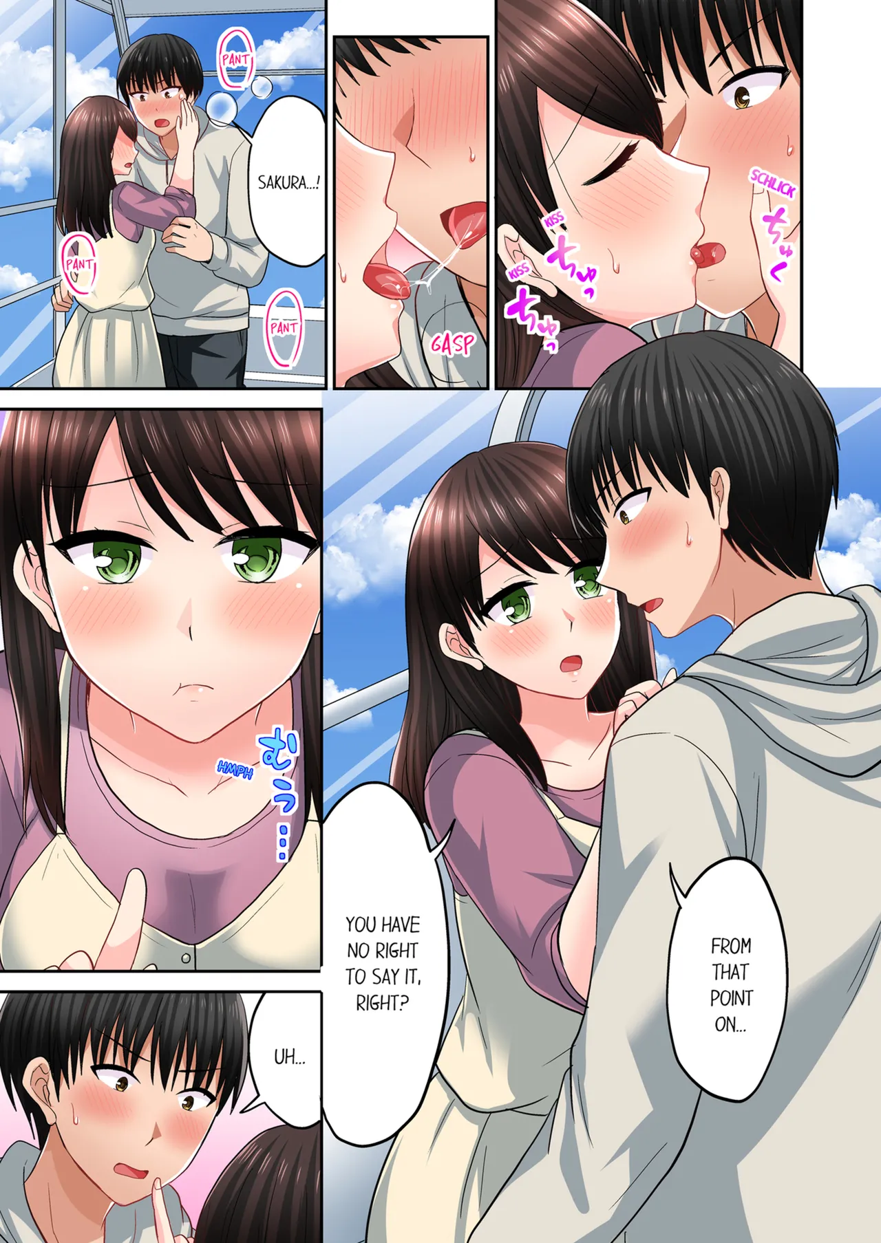 Pashiri no Shita Teku, Yabaitte... ~ Ebi Sori Iki Suru Namaiki Gyaru Chapter 4 - page 5