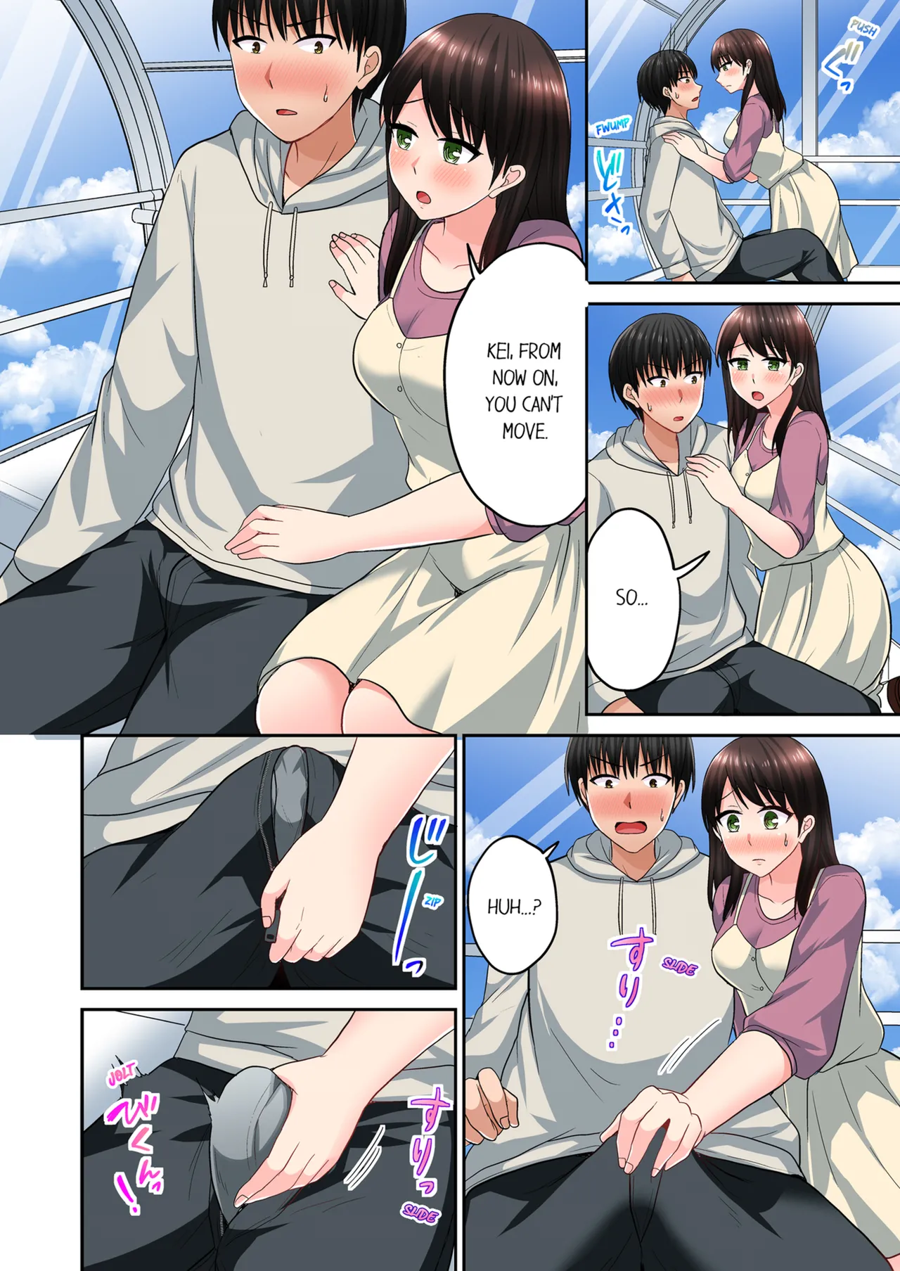 Pashiri no Shita Teku, Yabaitte... ~ Ebi Sori Iki Suru Namaiki Gyaru Chapter 4 - page 6