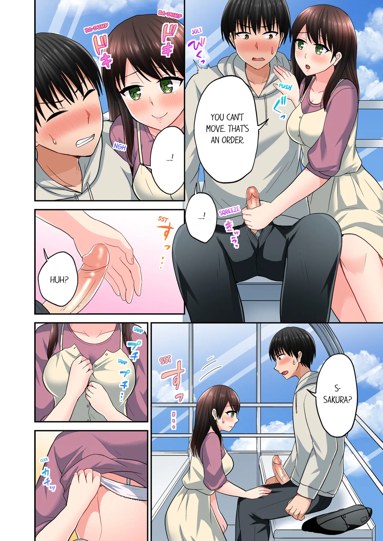 Pashiri no Shita Teku, Yabaitte... ~ Ebi Sori Iki Suru Namaiki Gyaru Chapter 4 - page 8