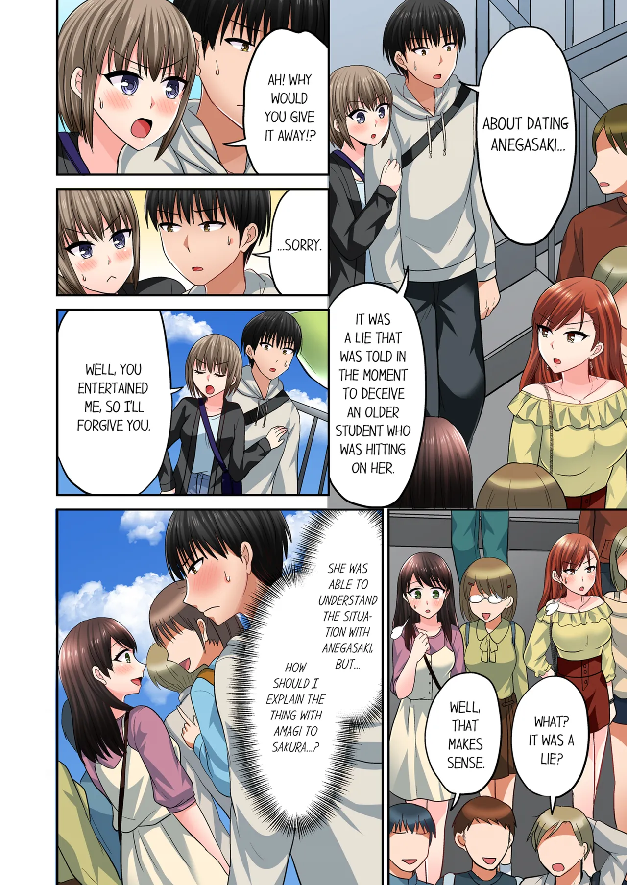 Pashiri no Shita Teku, Yabaitte... ~ Ebi Sori Iki Suru Namaiki Gyaru Chapter 4 - page 18