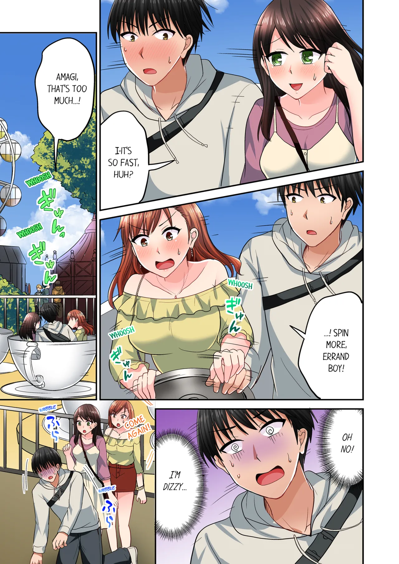 Pashiri no Shita Teku, Yabaitte... ~ Ebi Sori Iki Suru Namaiki Gyaru Chapter 4 - page 23