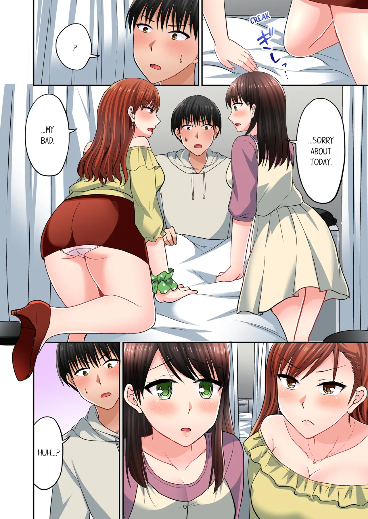 Pashiri no Shita Teku, Yabaitte... ~ Ebi Sori Iki Suru Namaiki Gyaru Chapter 4 - page 26