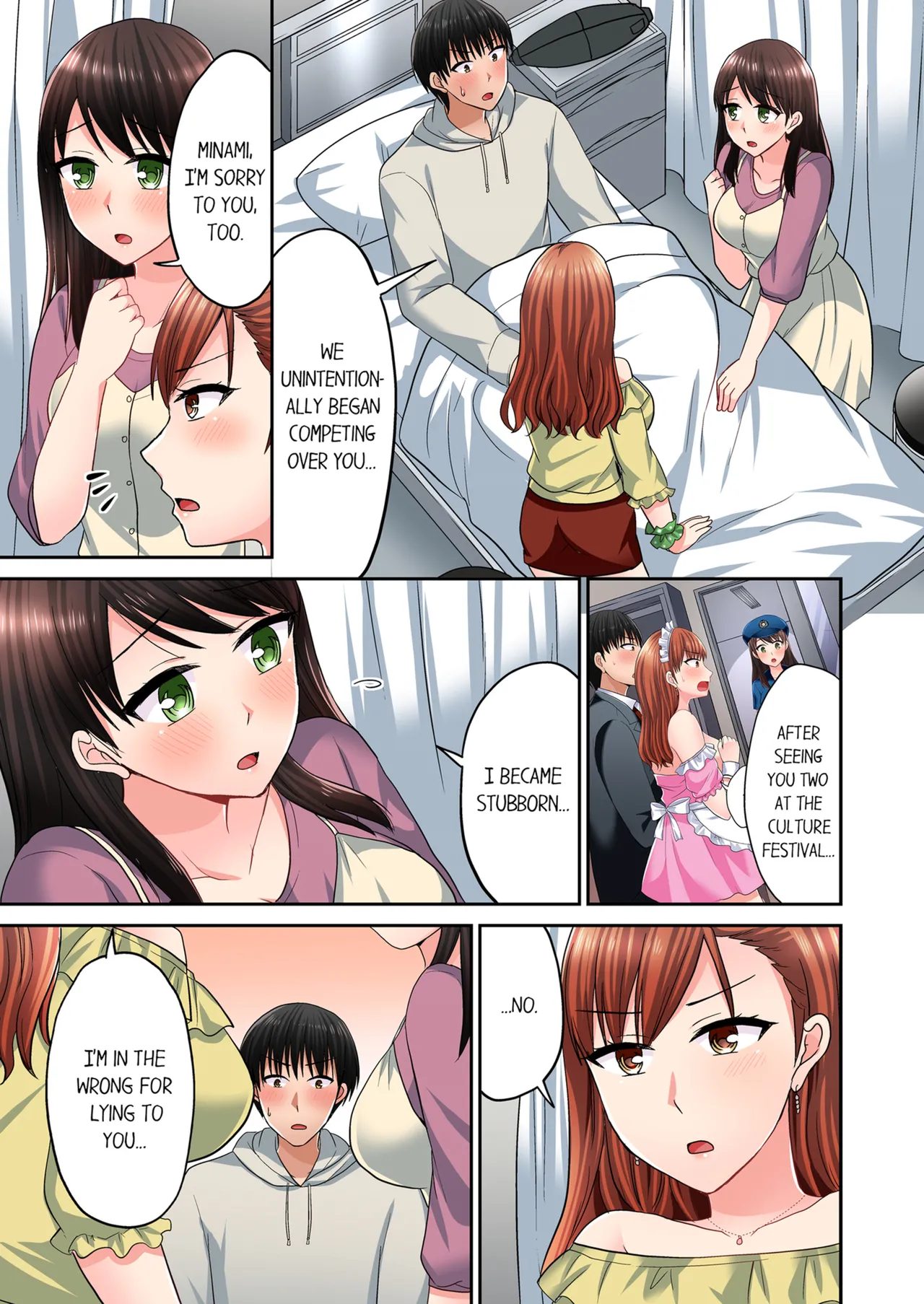 Pashiri no Shita Teku, Yabaitte... ~ Ebi Sori Iki Suru Namaiki Gyaru Chapter 4 - page 27