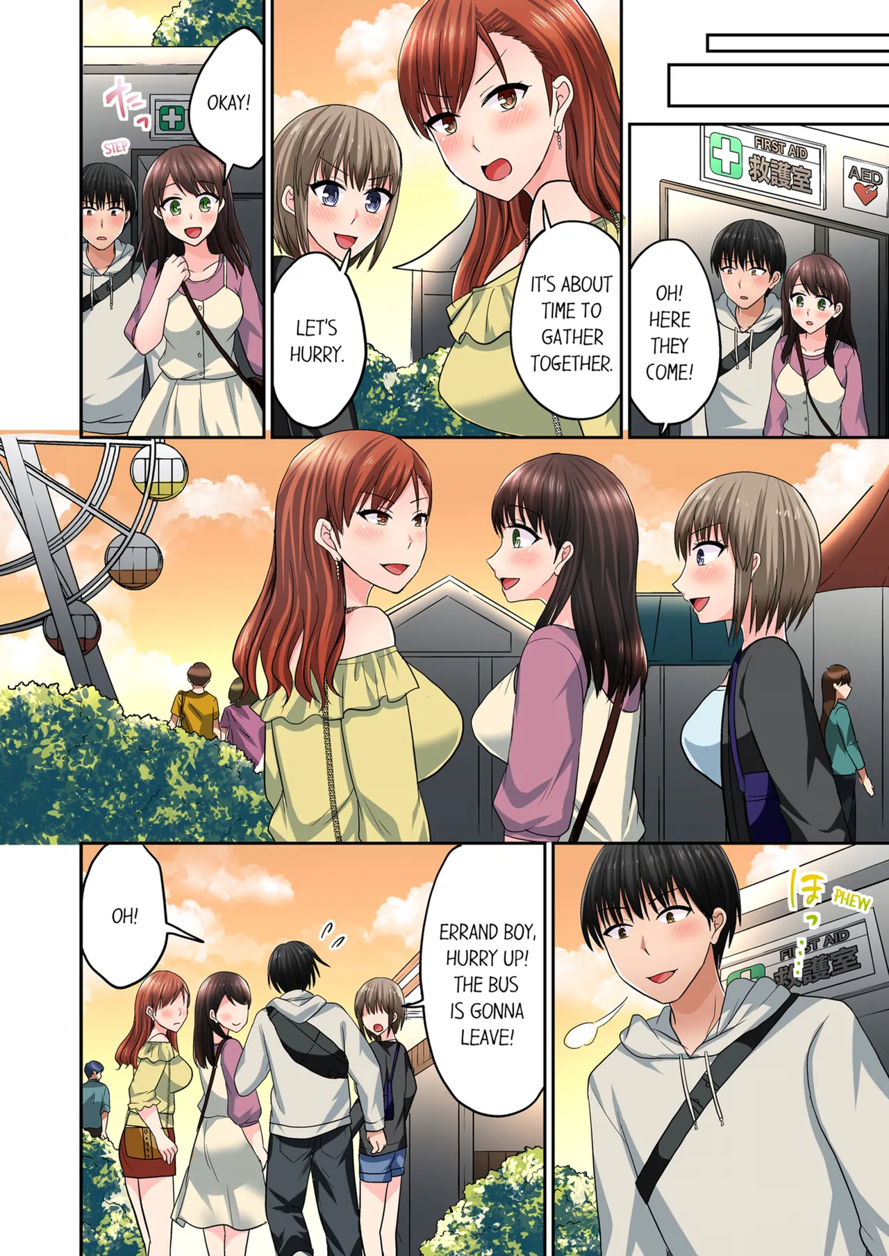 Pashiri no Shita Teku, Yabaitte... ~ Ebi Sori Iki Suru Namaiki Gyaru Chapter 4 - page 42