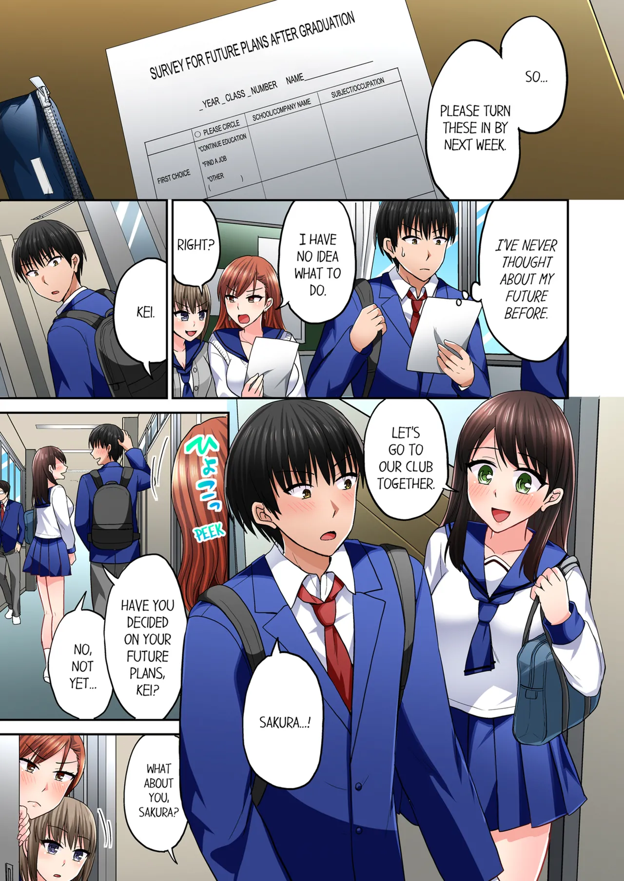 Pashiri no Shita Teku, Yabaitte... ~ Ebi Sori Iki Suru Namaiki Gyaru Chapter 4 - page 44