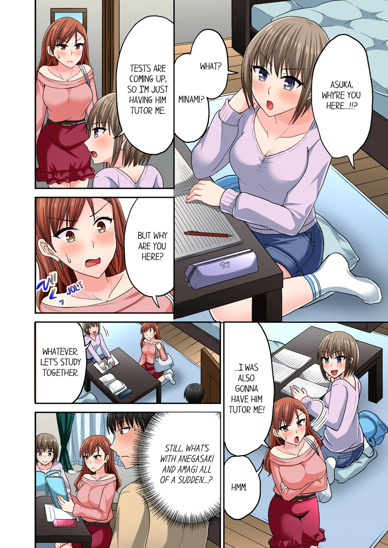 Pashiri no Shita Teku, Yabaitte... ~ Ebi Sori Iki Suru Namaiki Gyaru Chapter 4 - page 47