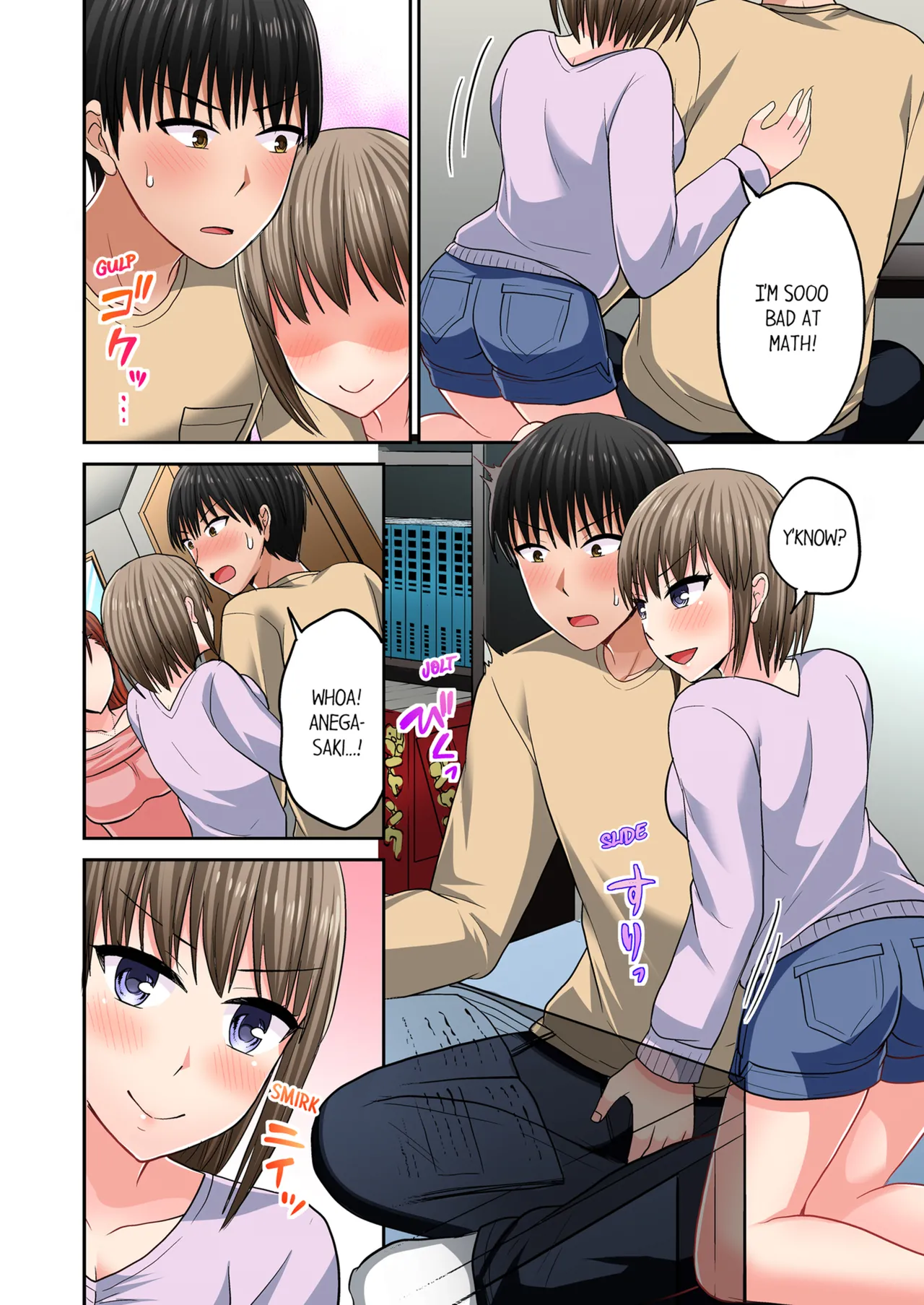 Pashiri no Shita Teku, Yabaitte... ~ Ebi Sori Iki Suru Namaiki Gyaru Chapter 4 - page 51