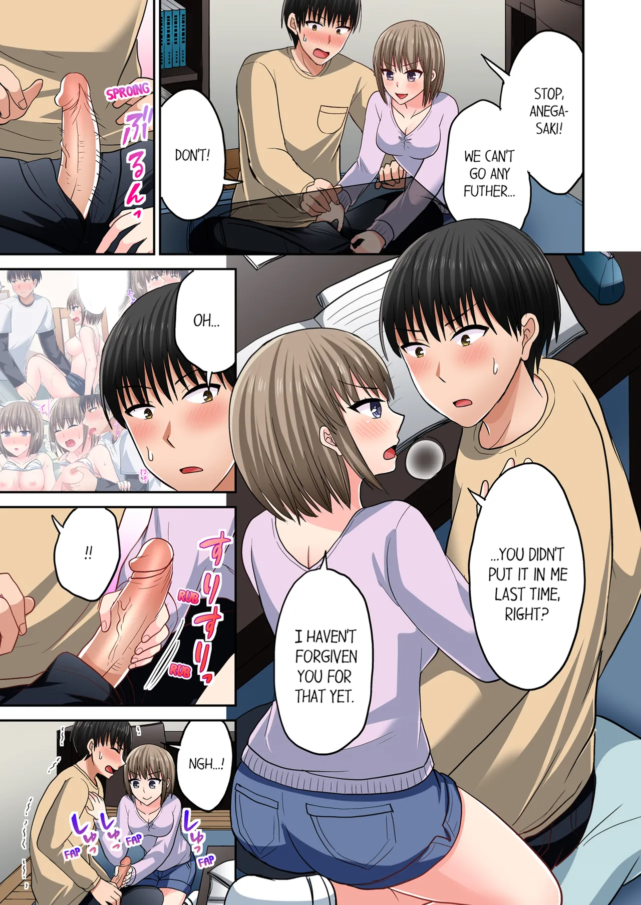 Pashiri no Shita Teku, Yabaitte... ~ Ebi Sori Iki Suru Namaiki Gyaru Chapter 4 - page 54