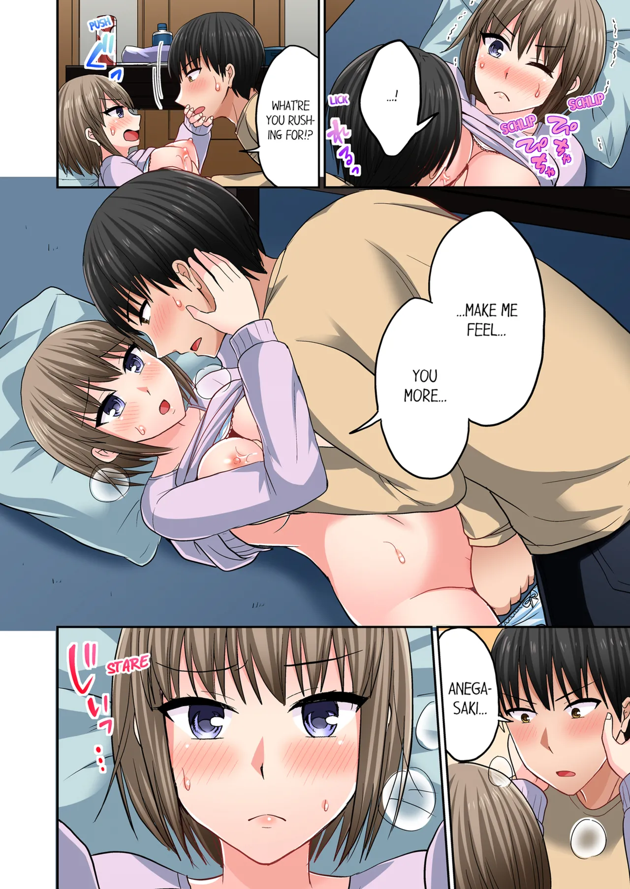 Pashiri no Shita Teku, Yabaitte... ~ Ebi Sori Iki Suru Namaiki Gyaru Chapter 4 - page 59