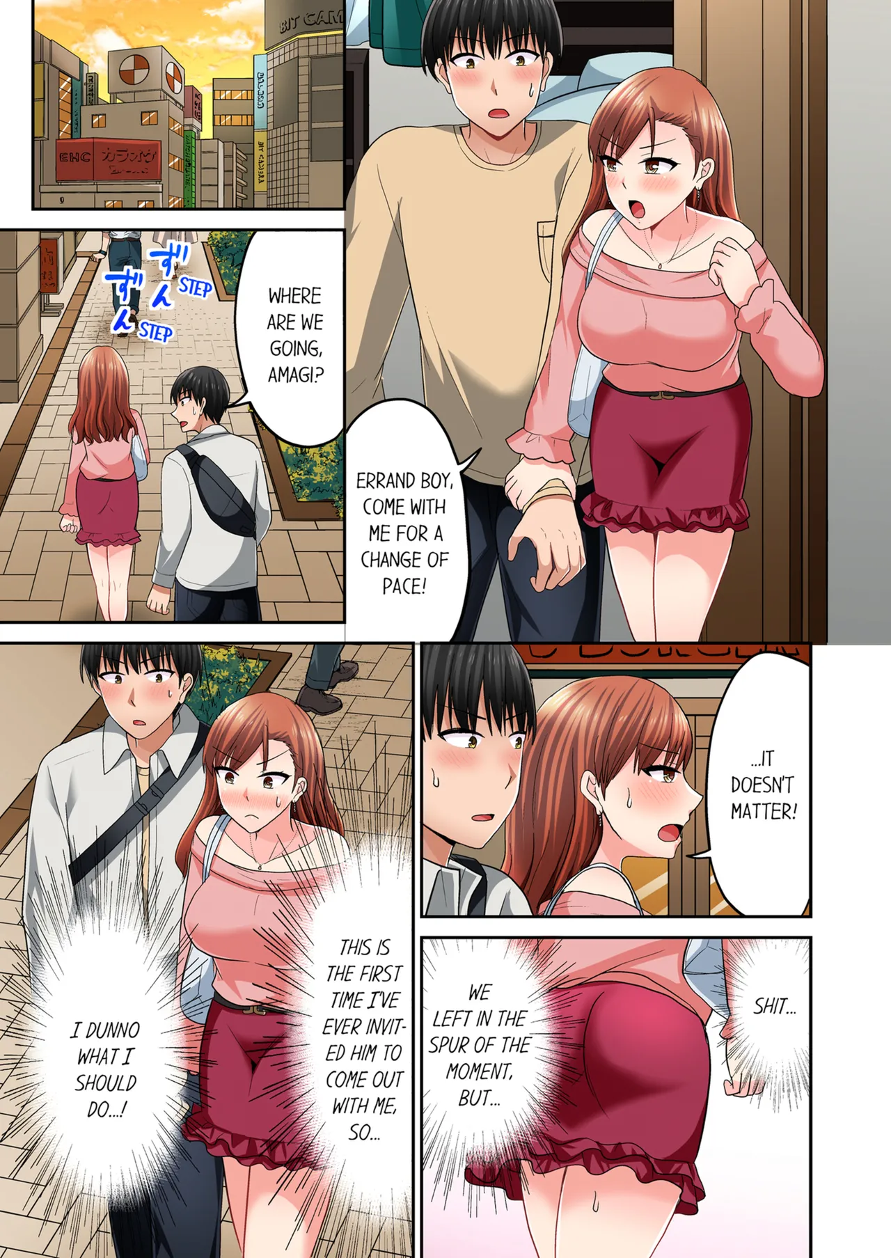 Pashiri no Shita Teku, Yabaitte... ~ Ebi Sori Iki Suru Namaiki Gyaru Chapter 4 - page 72