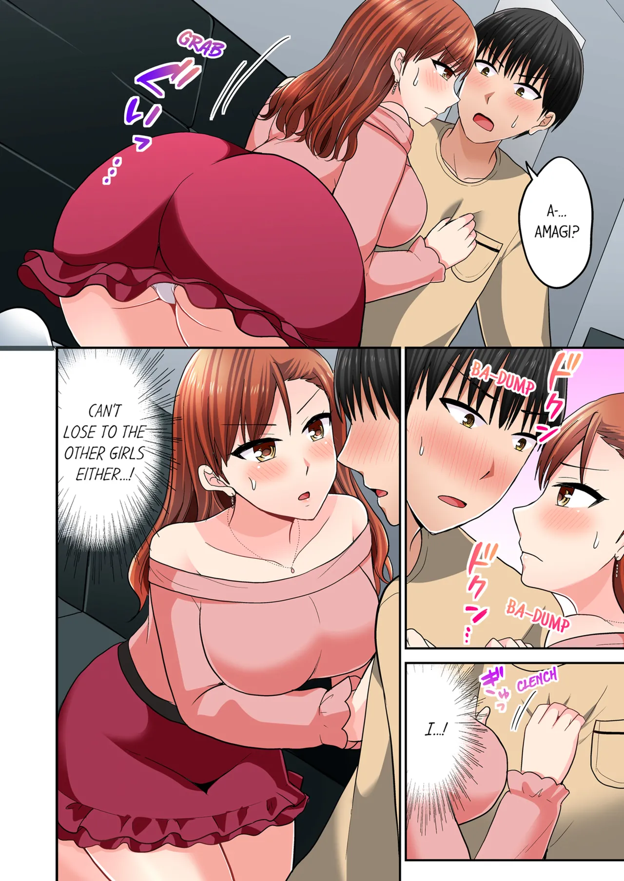 Pashiri no Shita Teku, Yabaitte... ~ Ebi Sori Iki Suru Namaiki Gyaru Chapter 4 - page 75