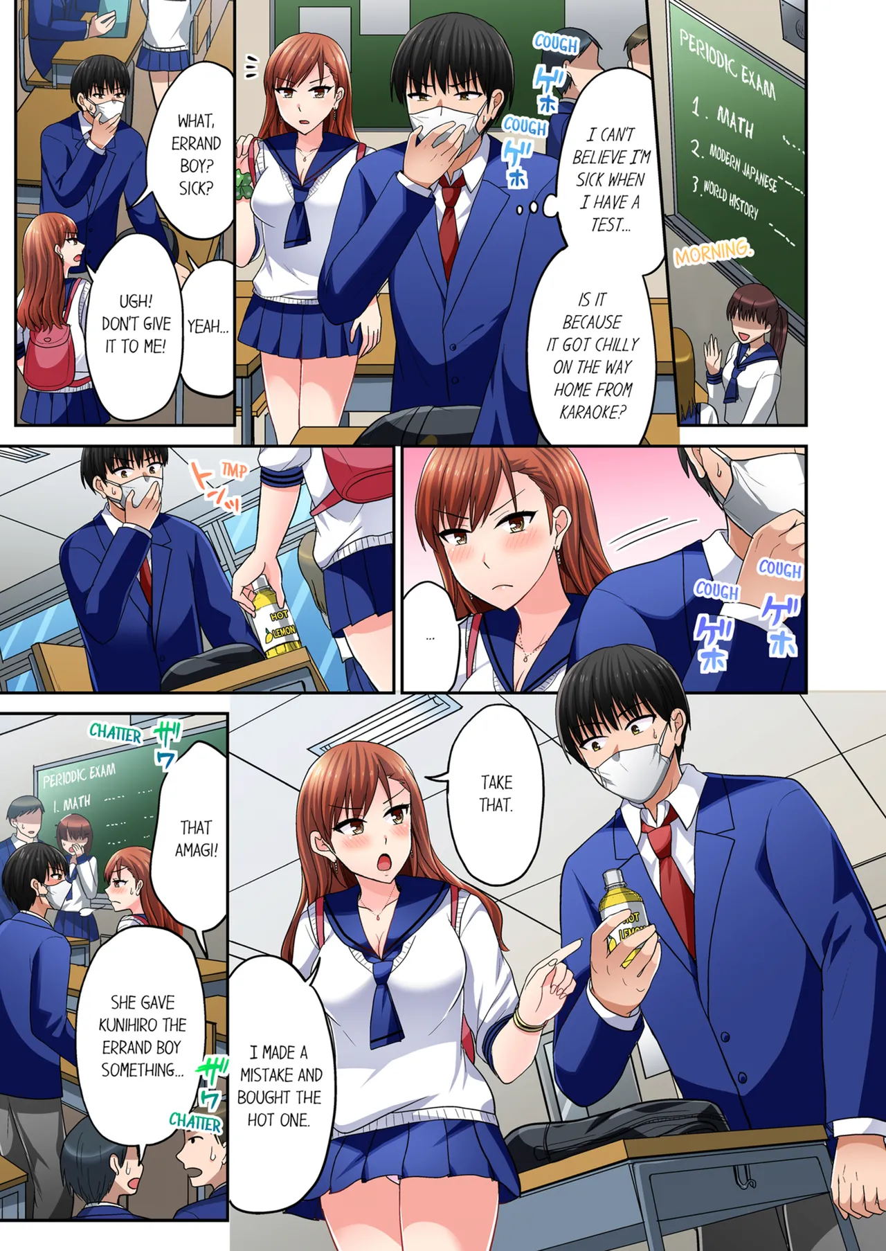 Pashiri no Shita Teku, Yabaitte... ~ Ebi Sori Iki Suru Namaiki Gyaru Chapter 4 - page 92