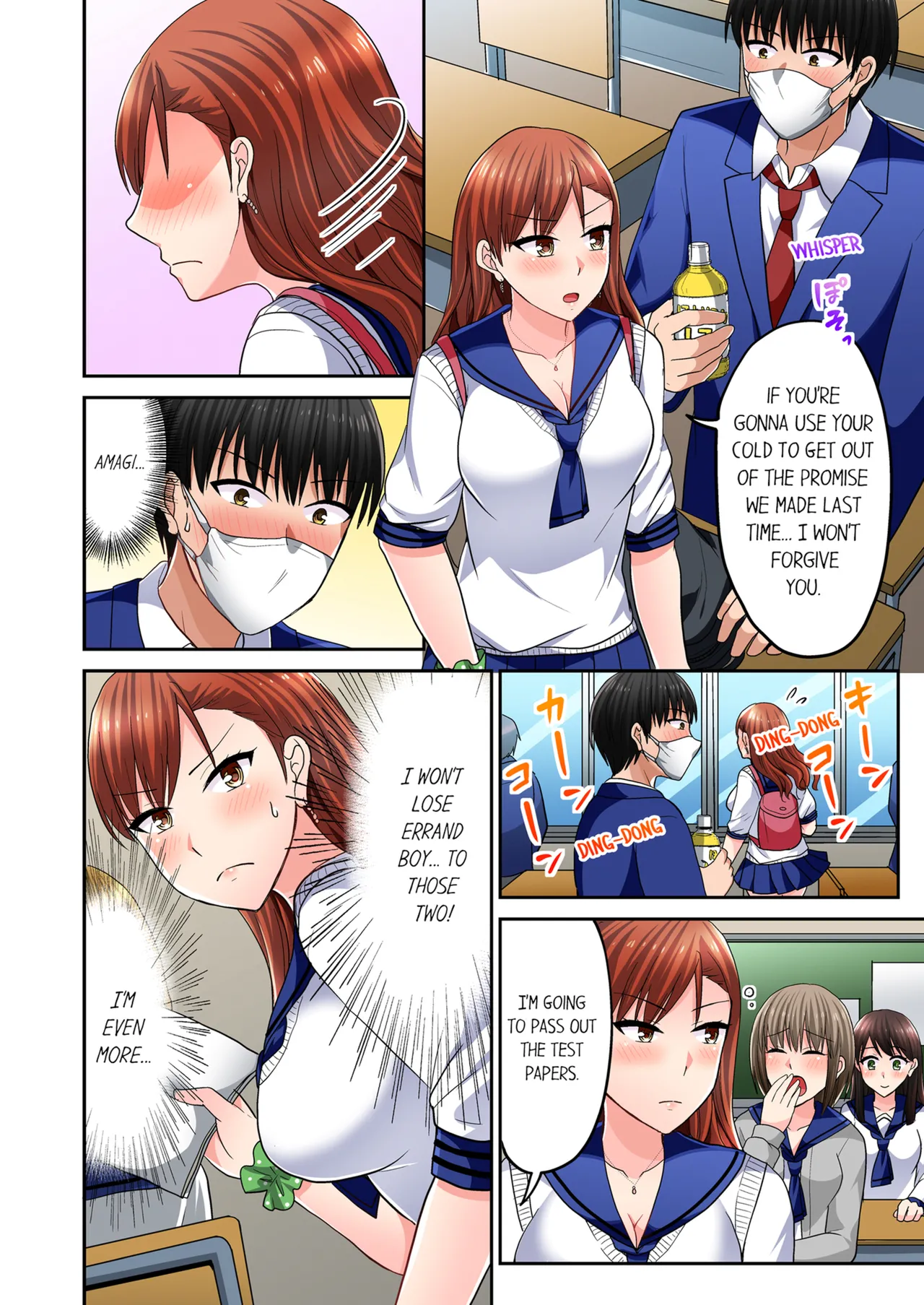 Pashiri no Shita Teku, Yabaitte... ~ Ebi Sori Iki Suru Namaiki Gyaru Chapter 4 - page 93