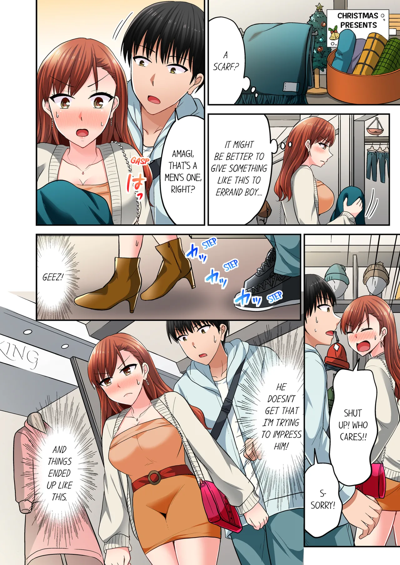 Pashiri no Shita Teku, Yabaitte... ~ Ebi Sori Iki Suru Namaiki Gyaru Chapter 4 - page 95